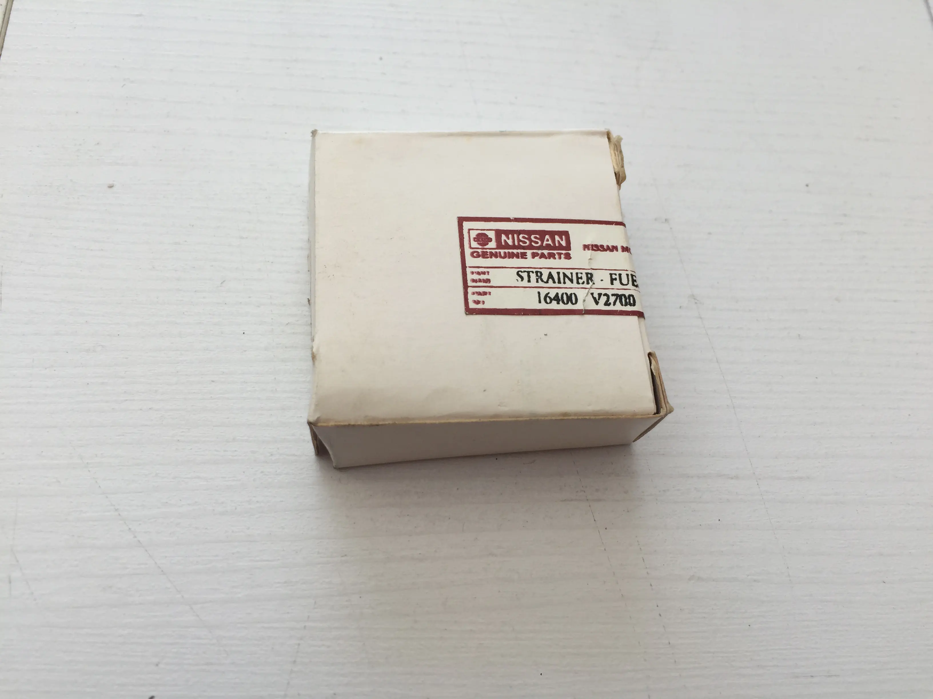 بالشتک زنجیر پاترول - 2