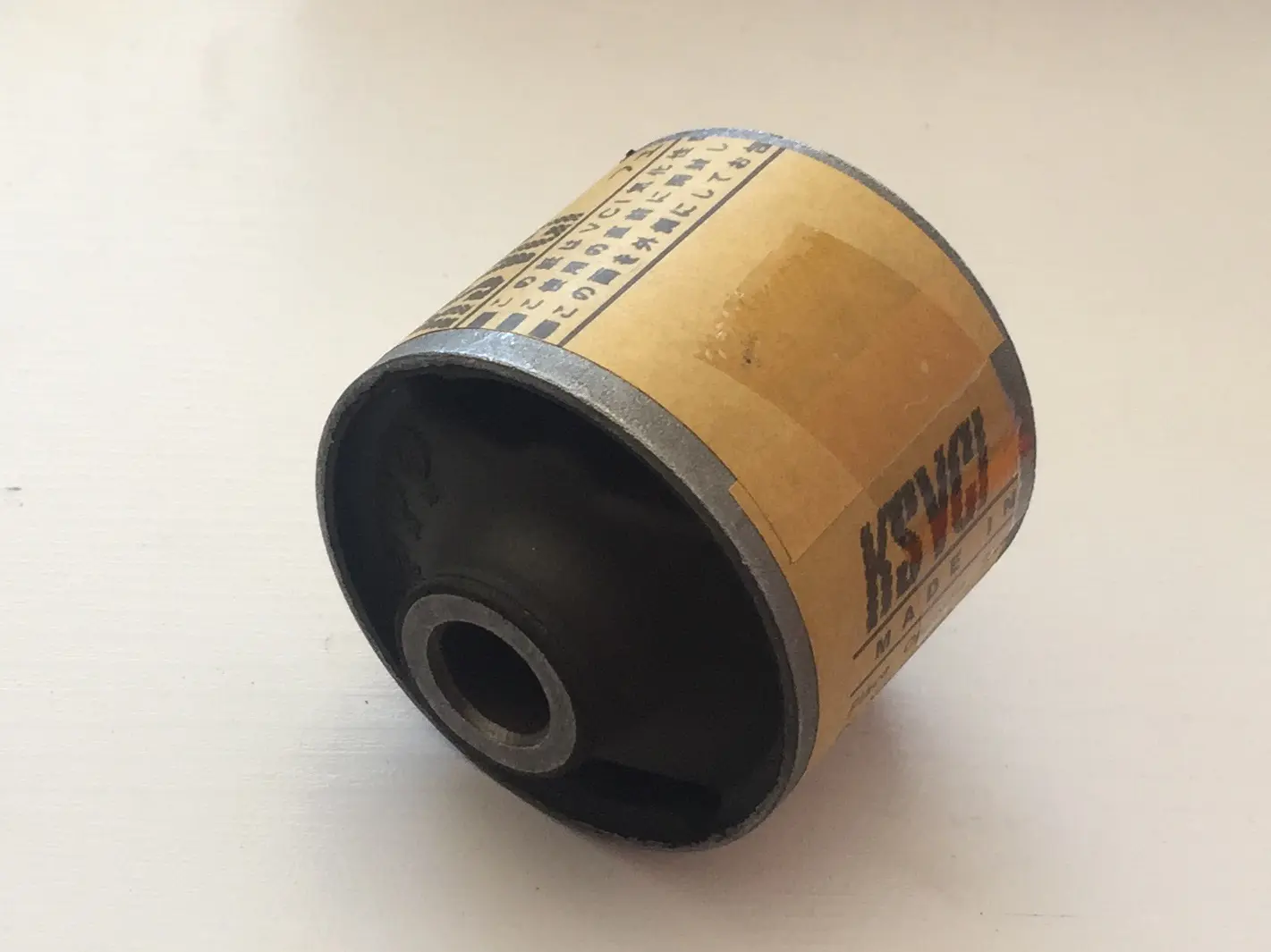 بوش رام زیر موتور پیکاپ بزرگ