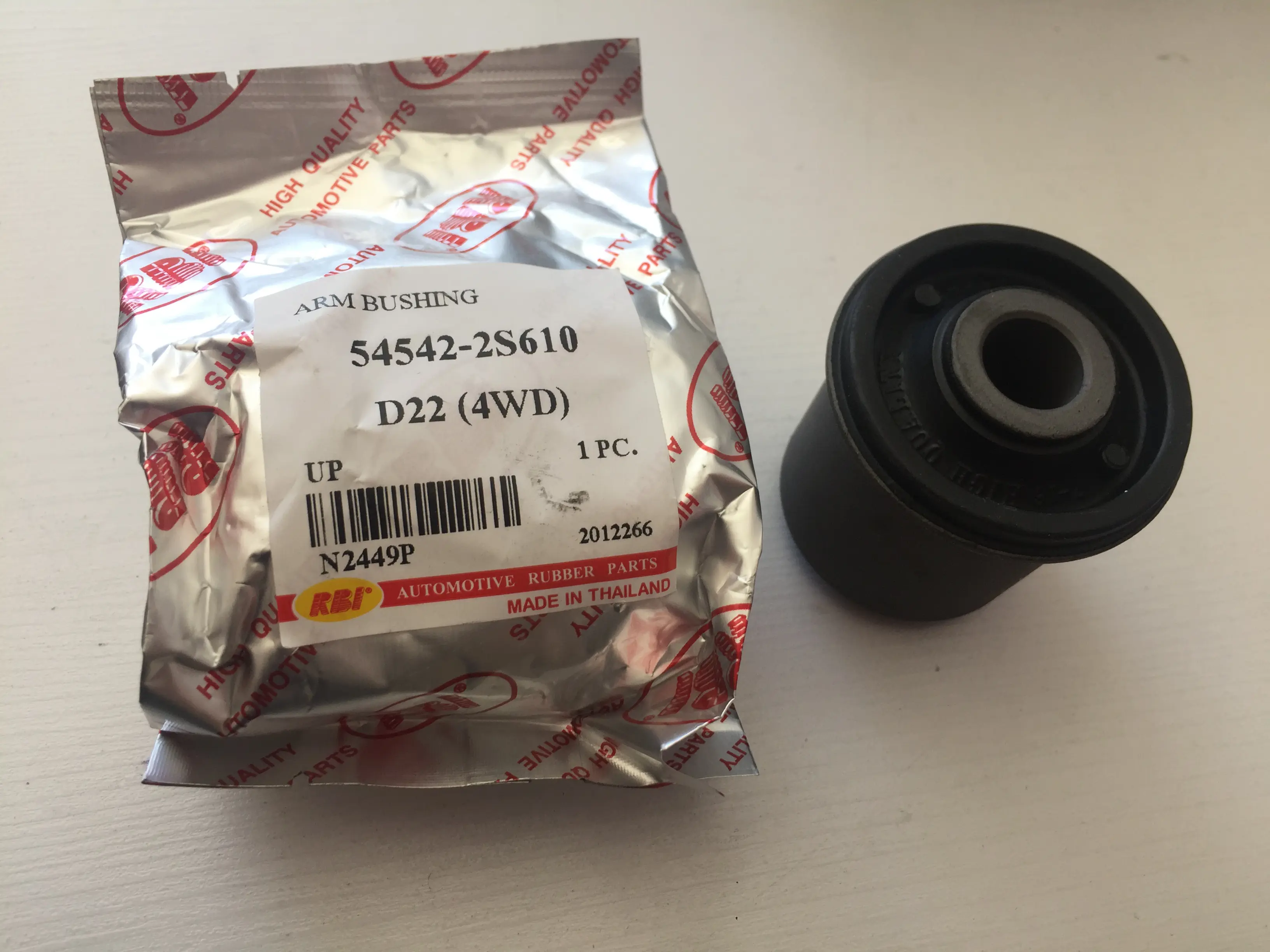 بوش طبق بالا پیکاپ RBI تایلند