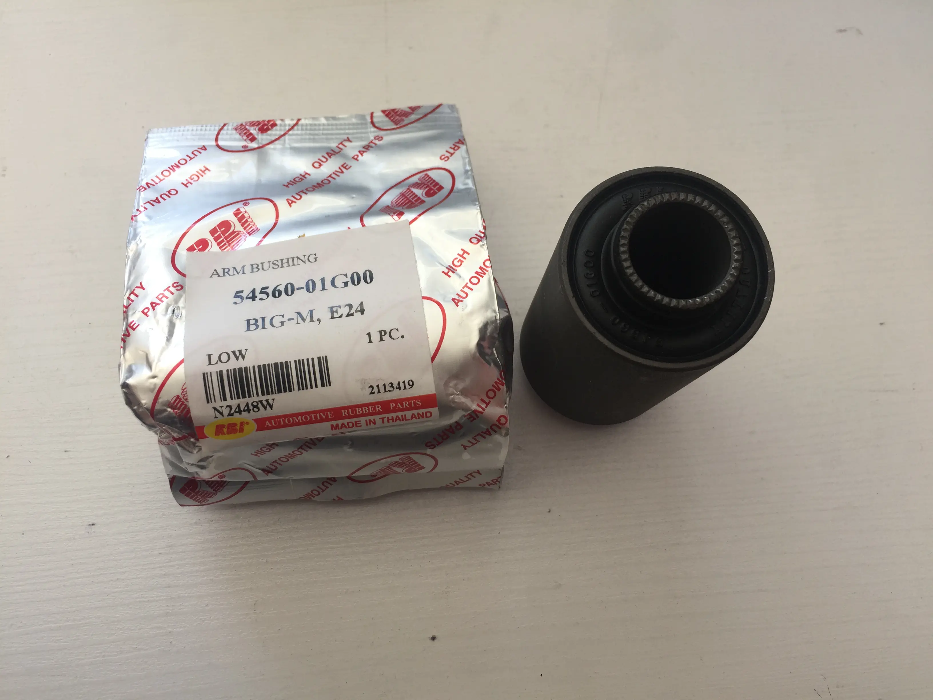 بوش طبق پایین پیکاپ بزرگ RBI تایلند