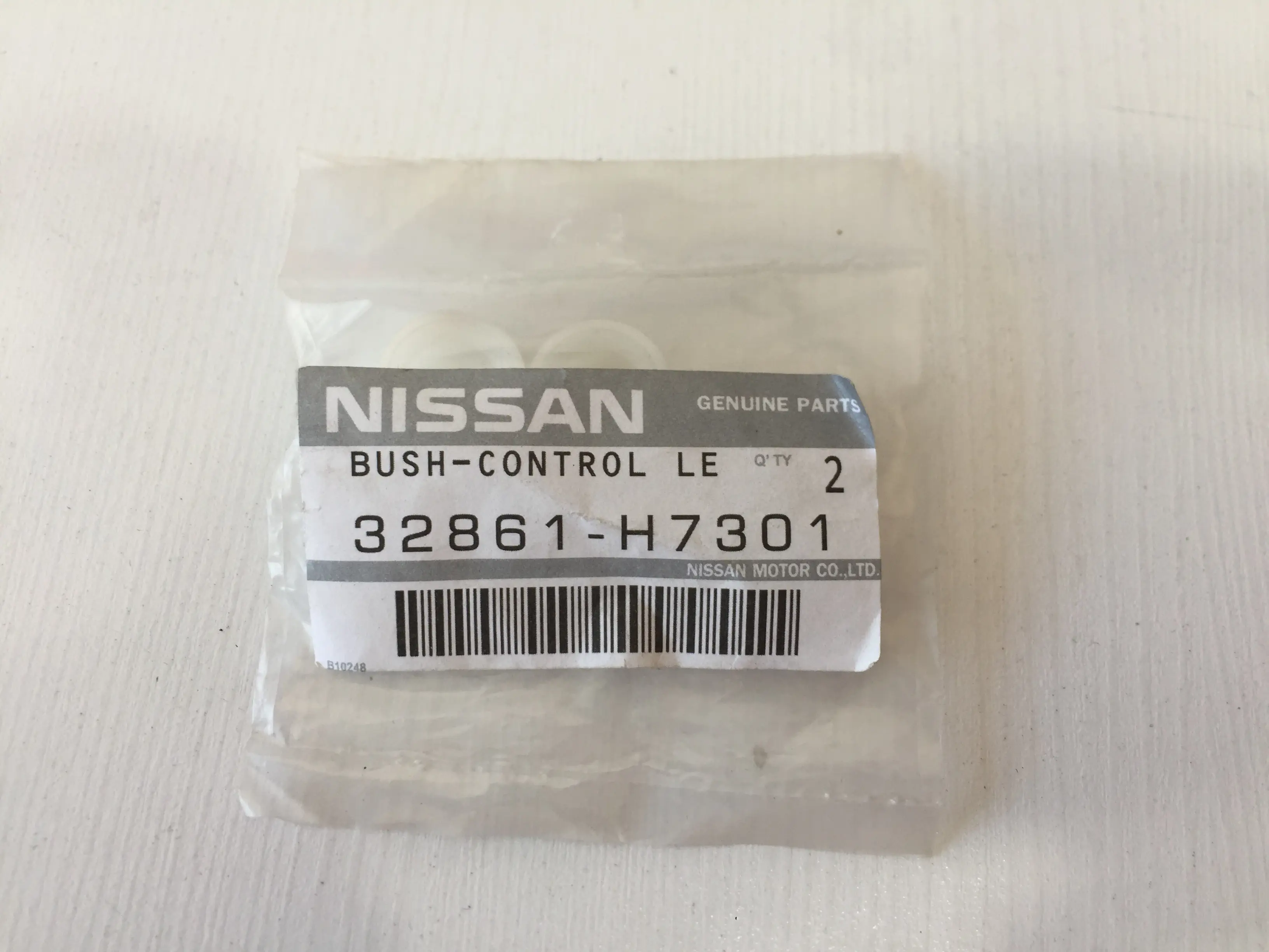 بوش لیور دنده پیکاپ