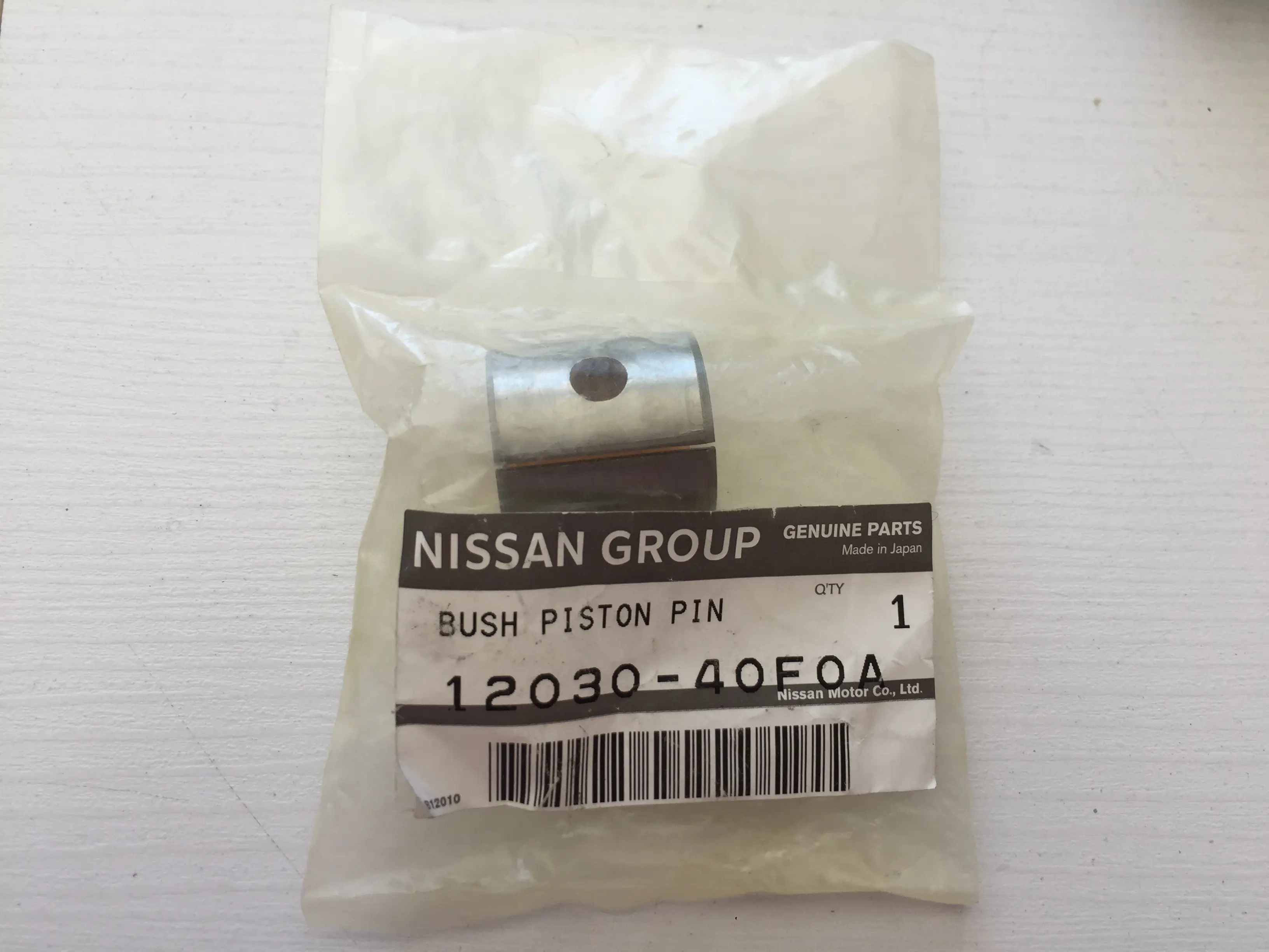 بوش گژمپن پیکاپ NISSAN MOTOR اصلی