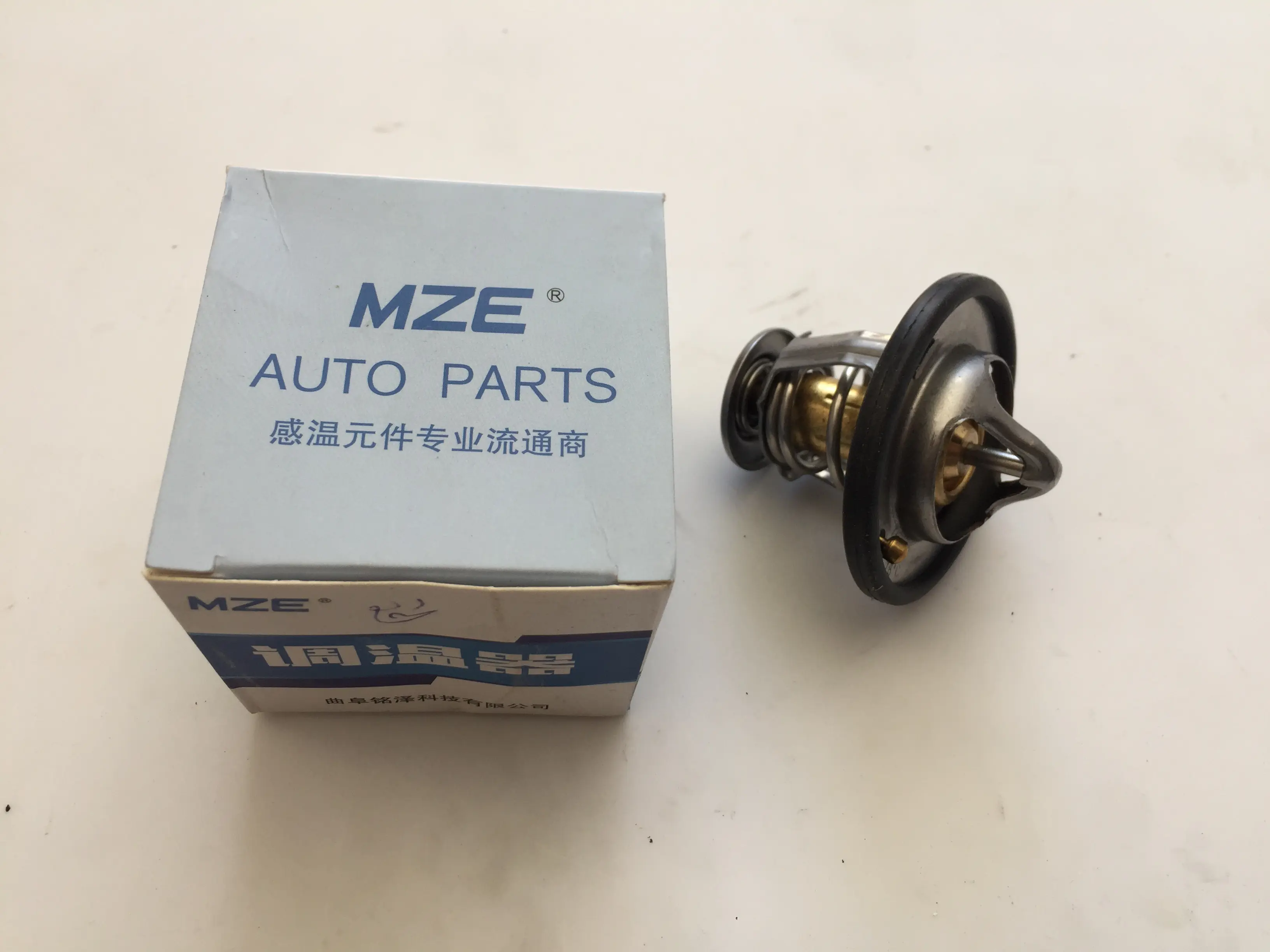 ترموستات پیکاپ ریچ