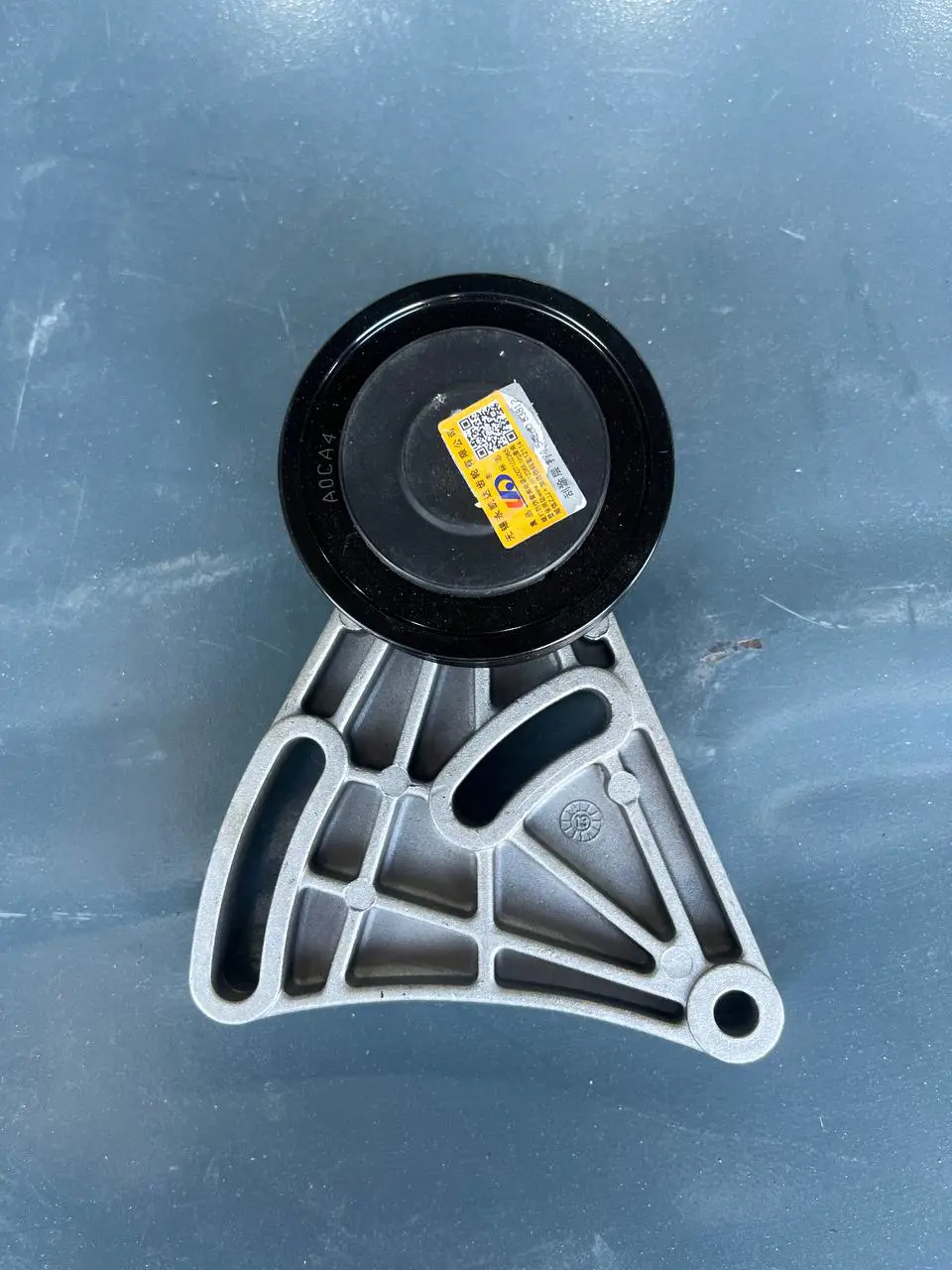 تسمه سفت کن دینام ام وی ام 110  SOMINEK