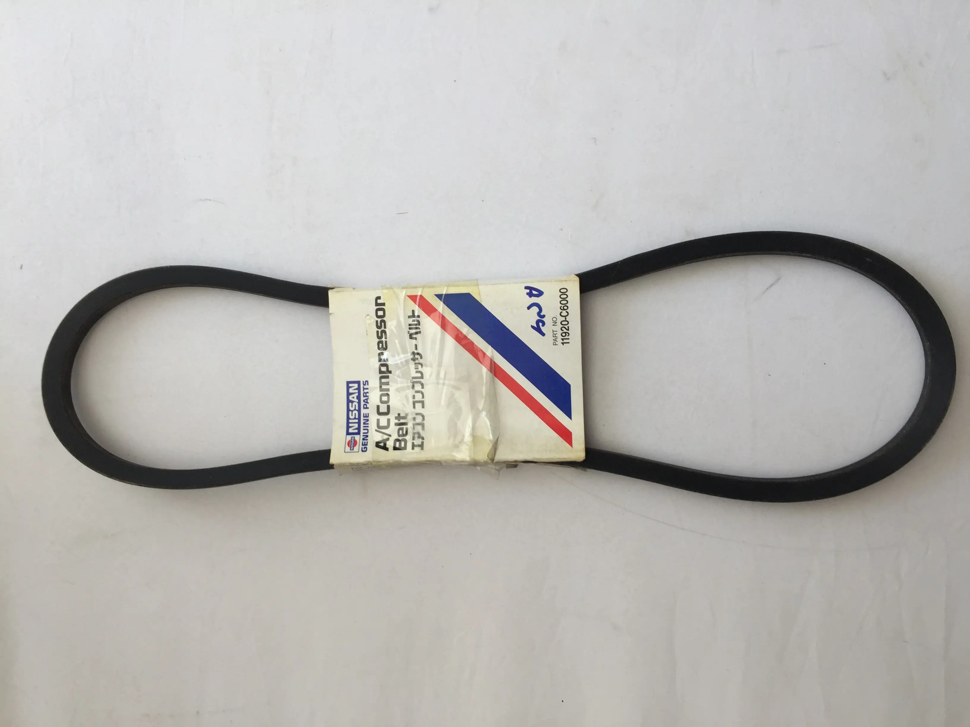 تسمه کولر پاترول 6 سیلندر