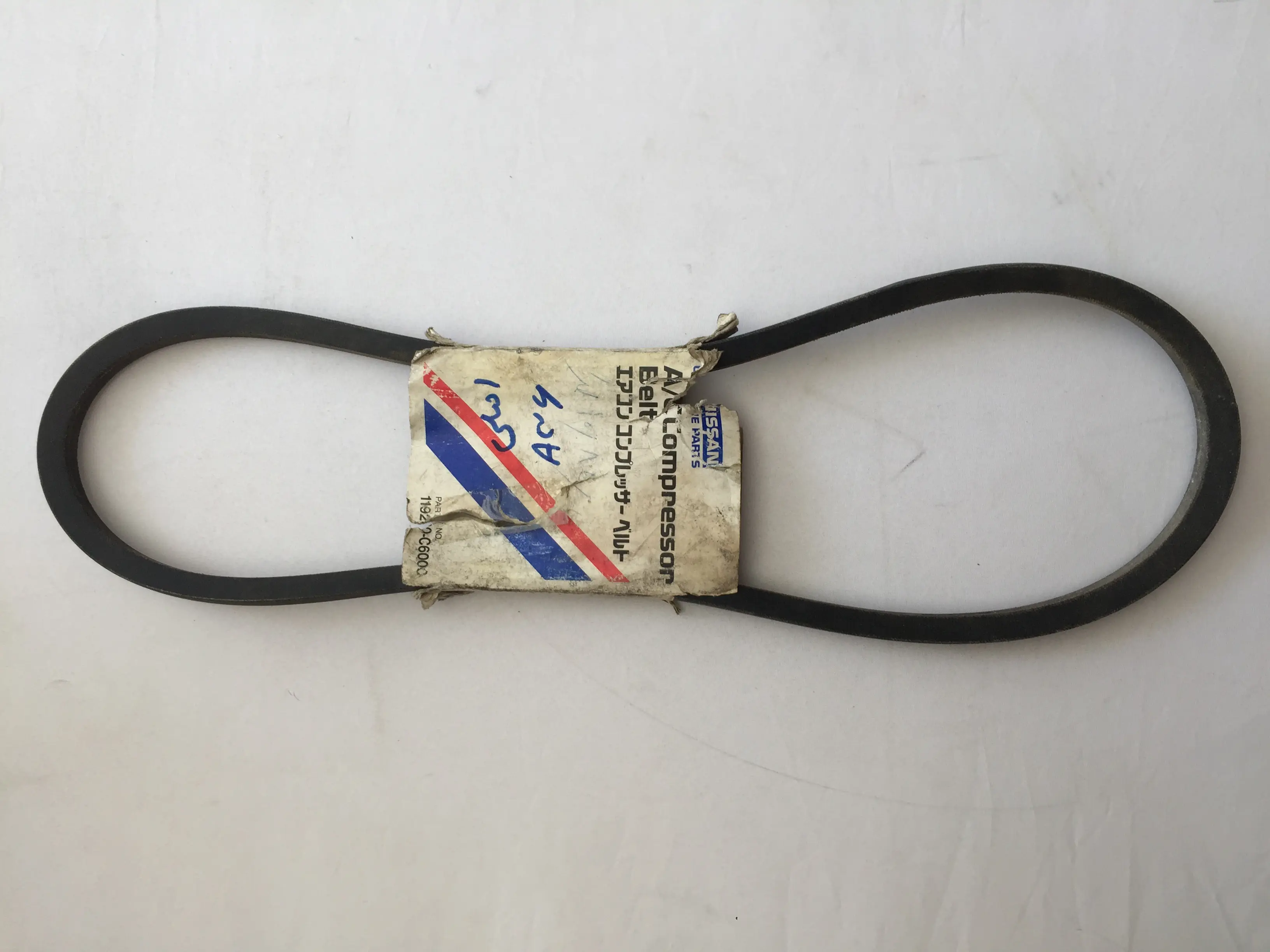 تسمه کولر پاترول اصلی - 2