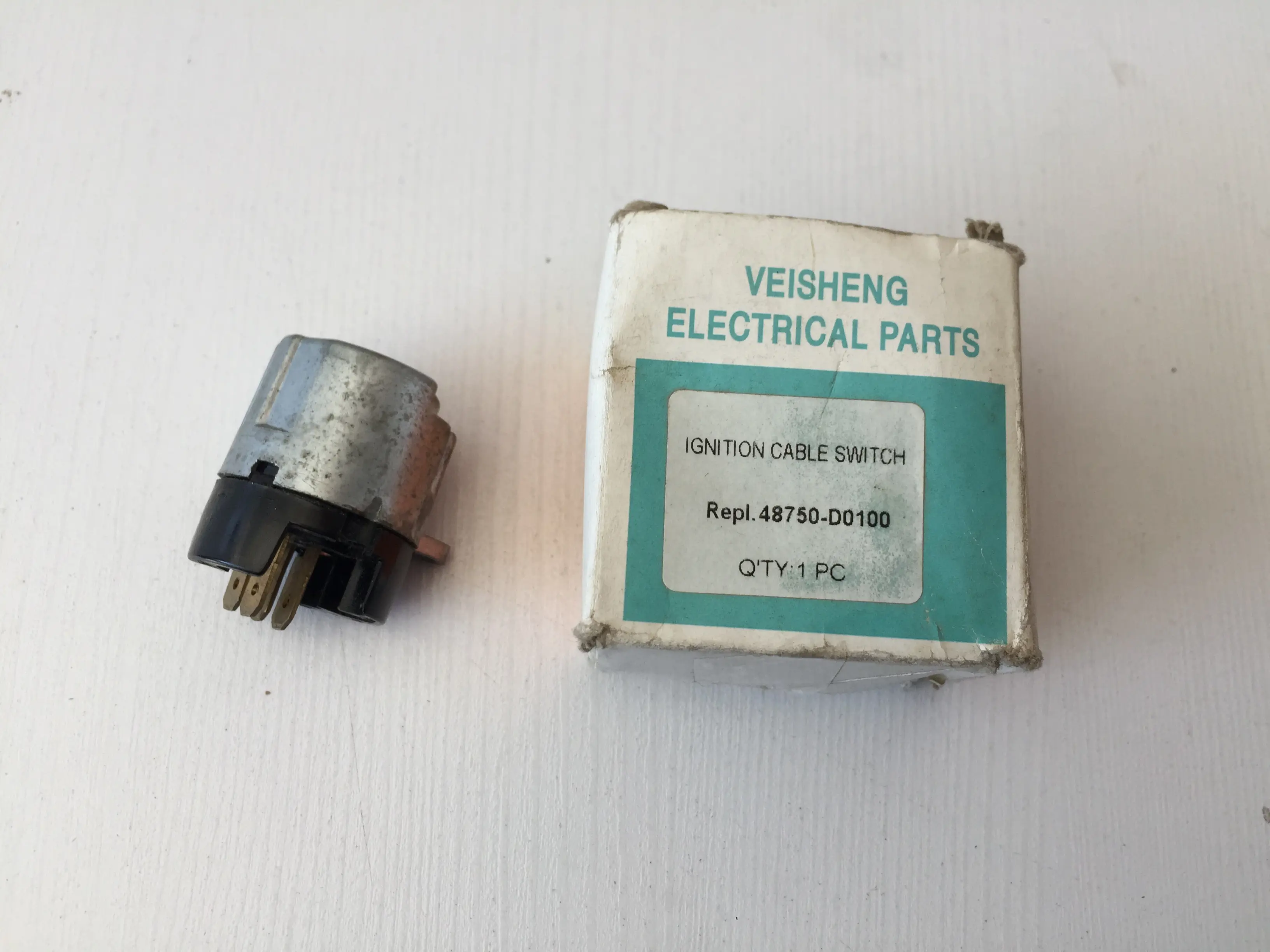 ته سویچ پاترول بدون سیم