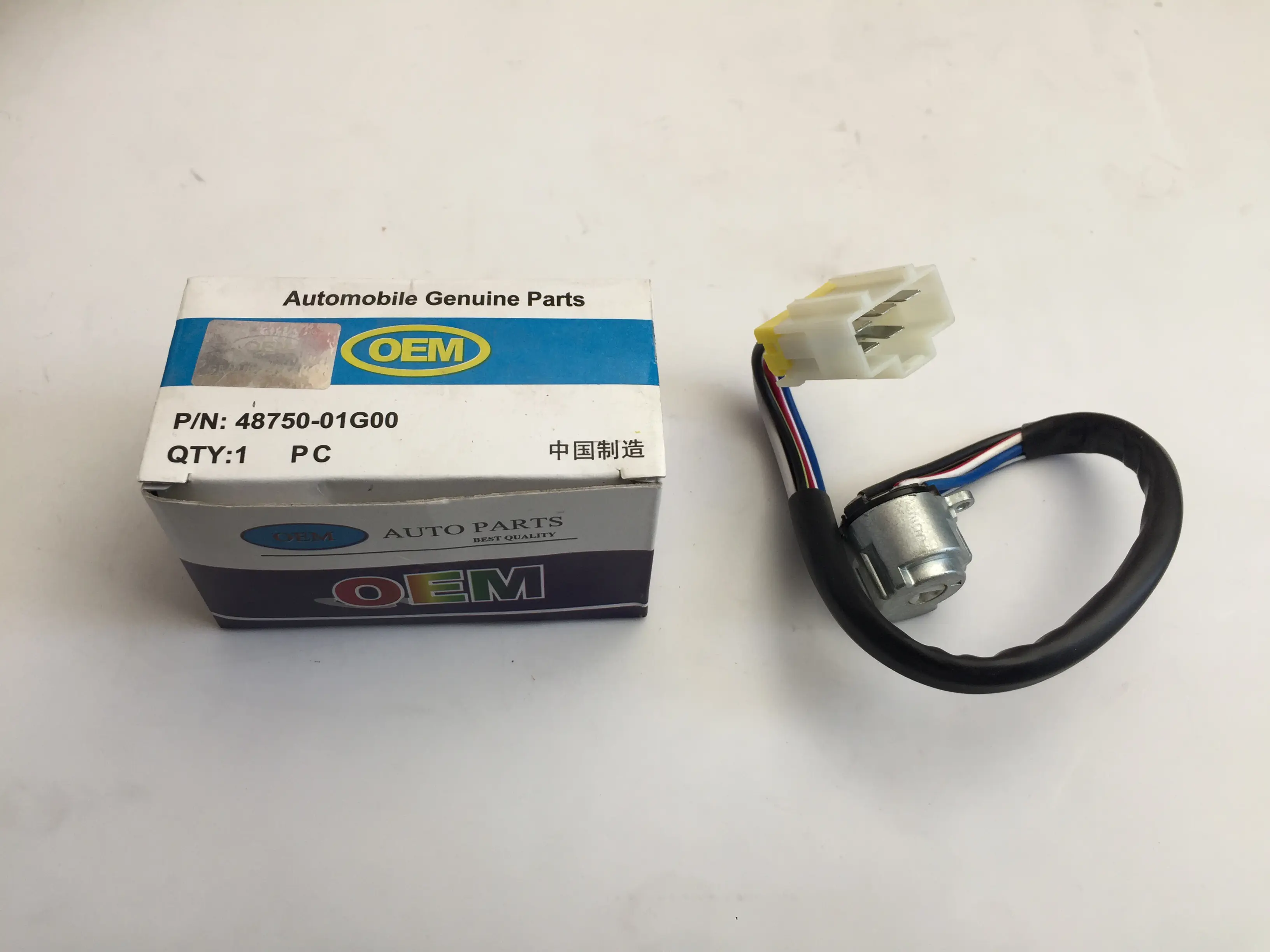 ته سویچ پاترول سیم دار