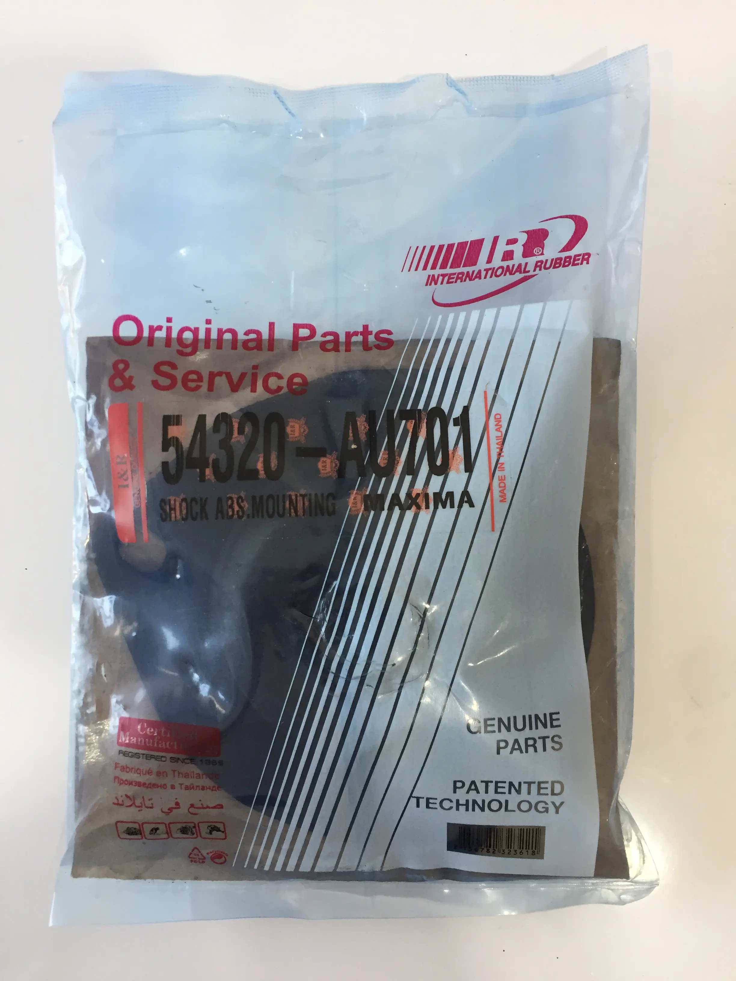 توپی سر کمک ماکسیما RBI - 2