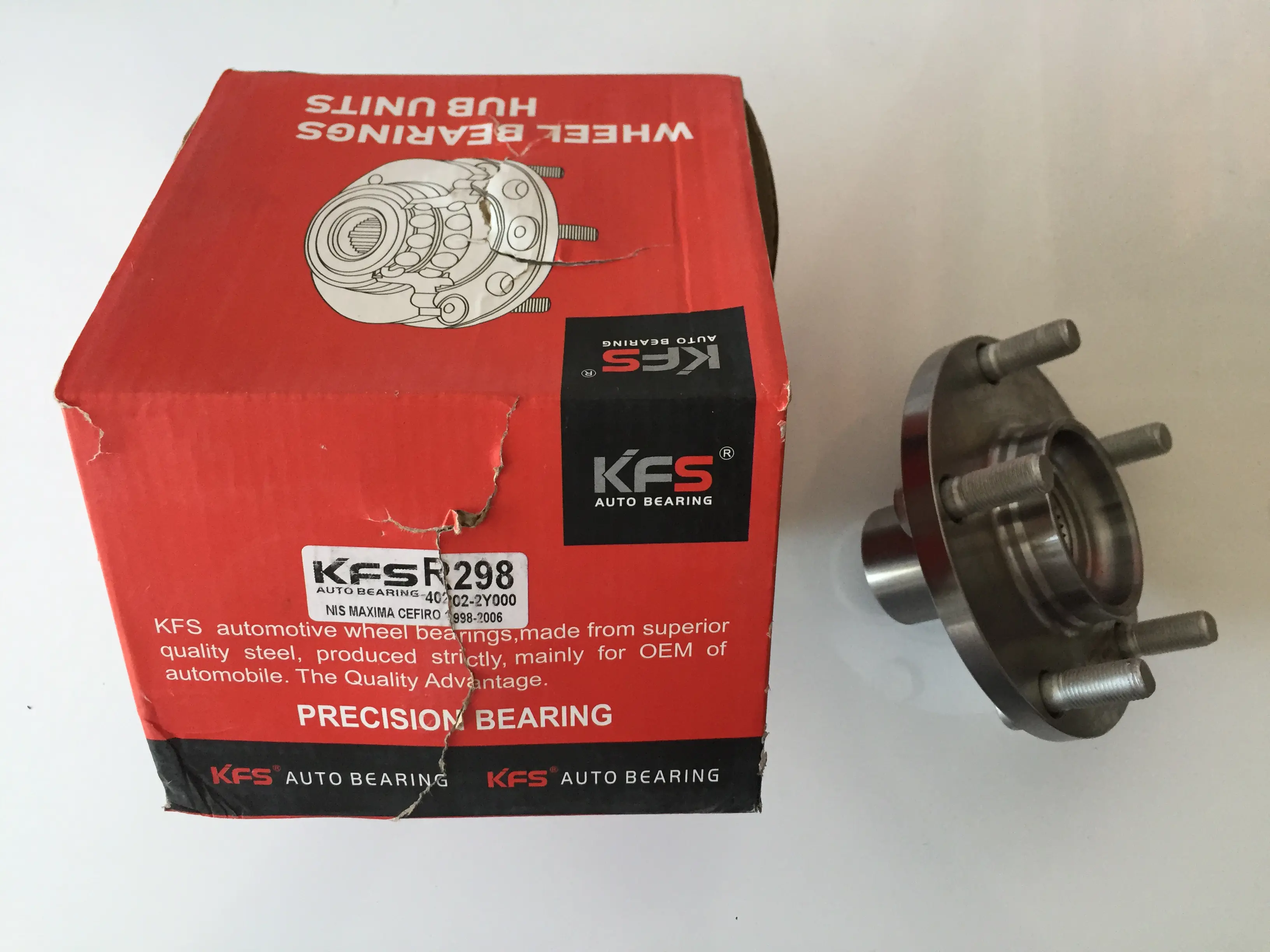 توپی چرخ جلو ماکسیما