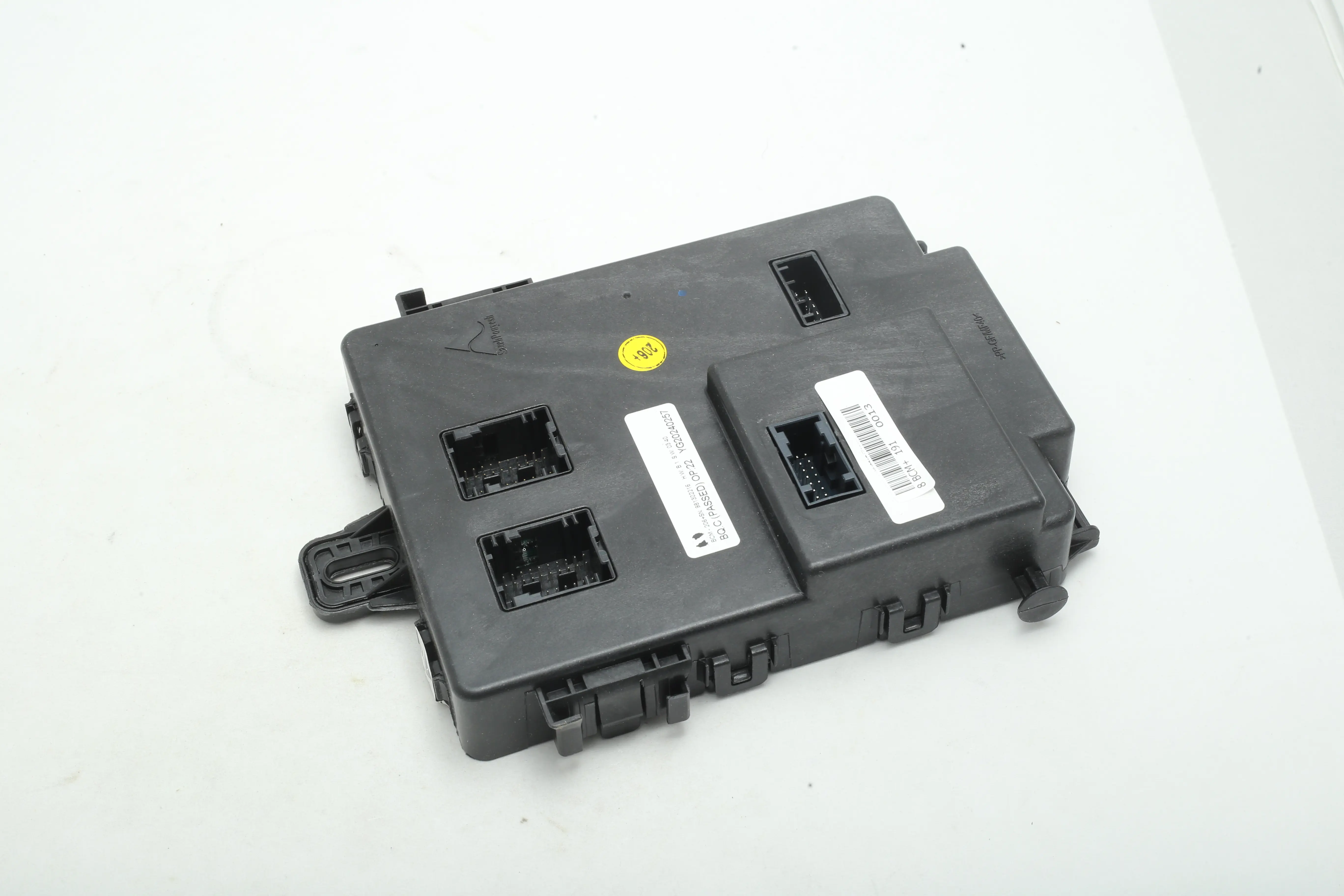 جعبه الکترونیکی داخل اتاق پژو 206 پلاس BCM عظام