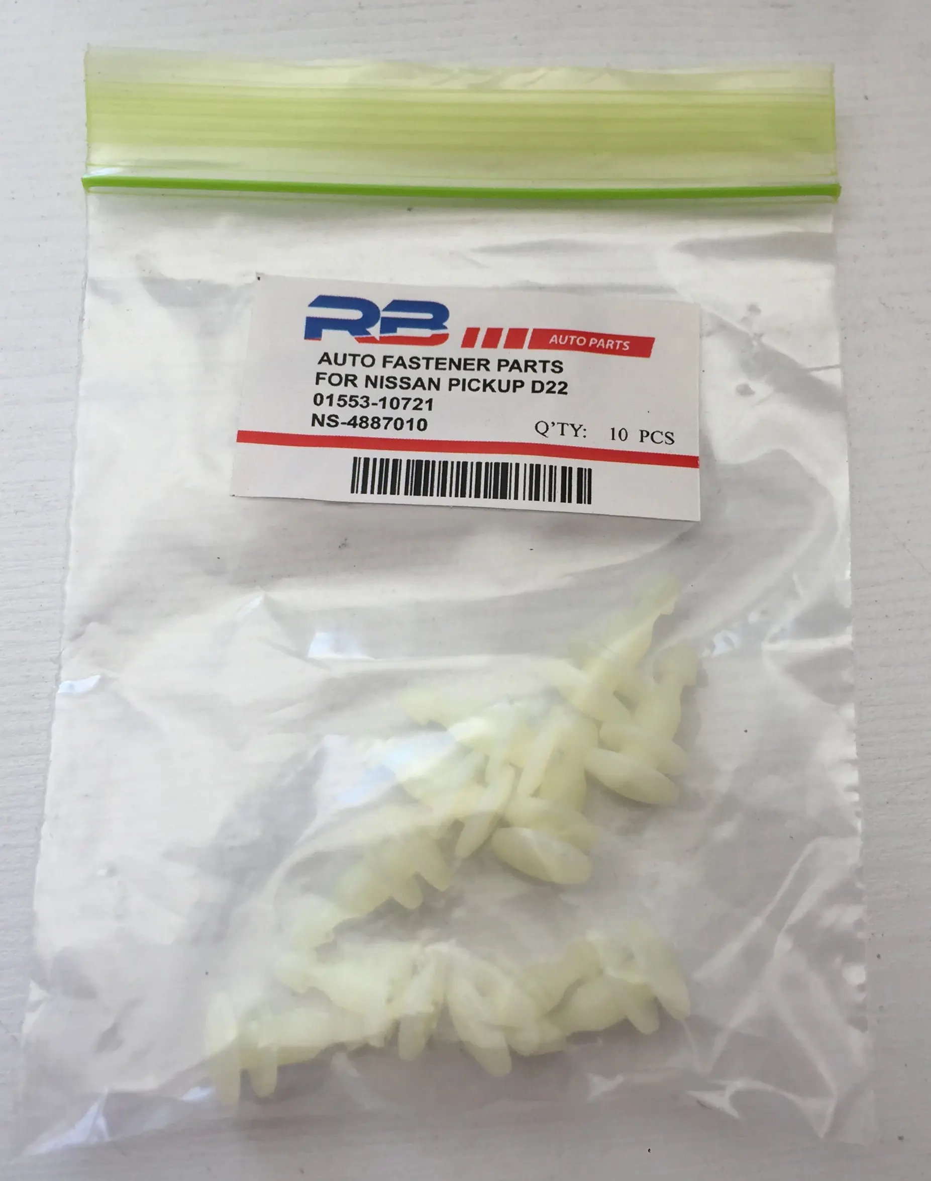 خار دور گلگیر پیکاپ نری