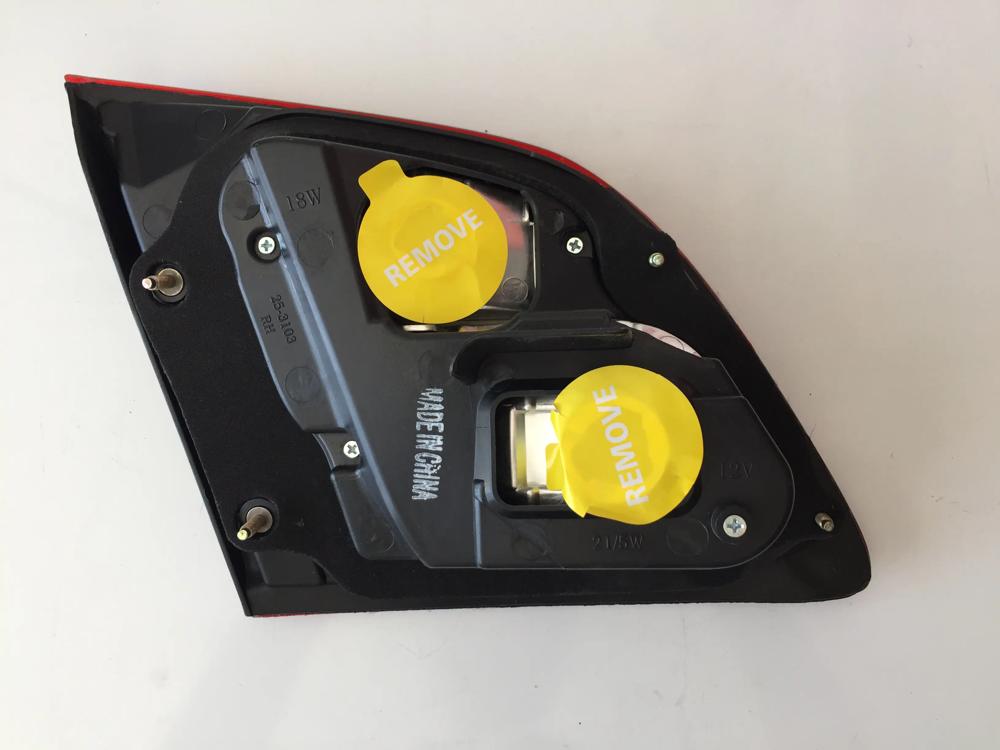 خطر صندوق عقب ماکسیما راست