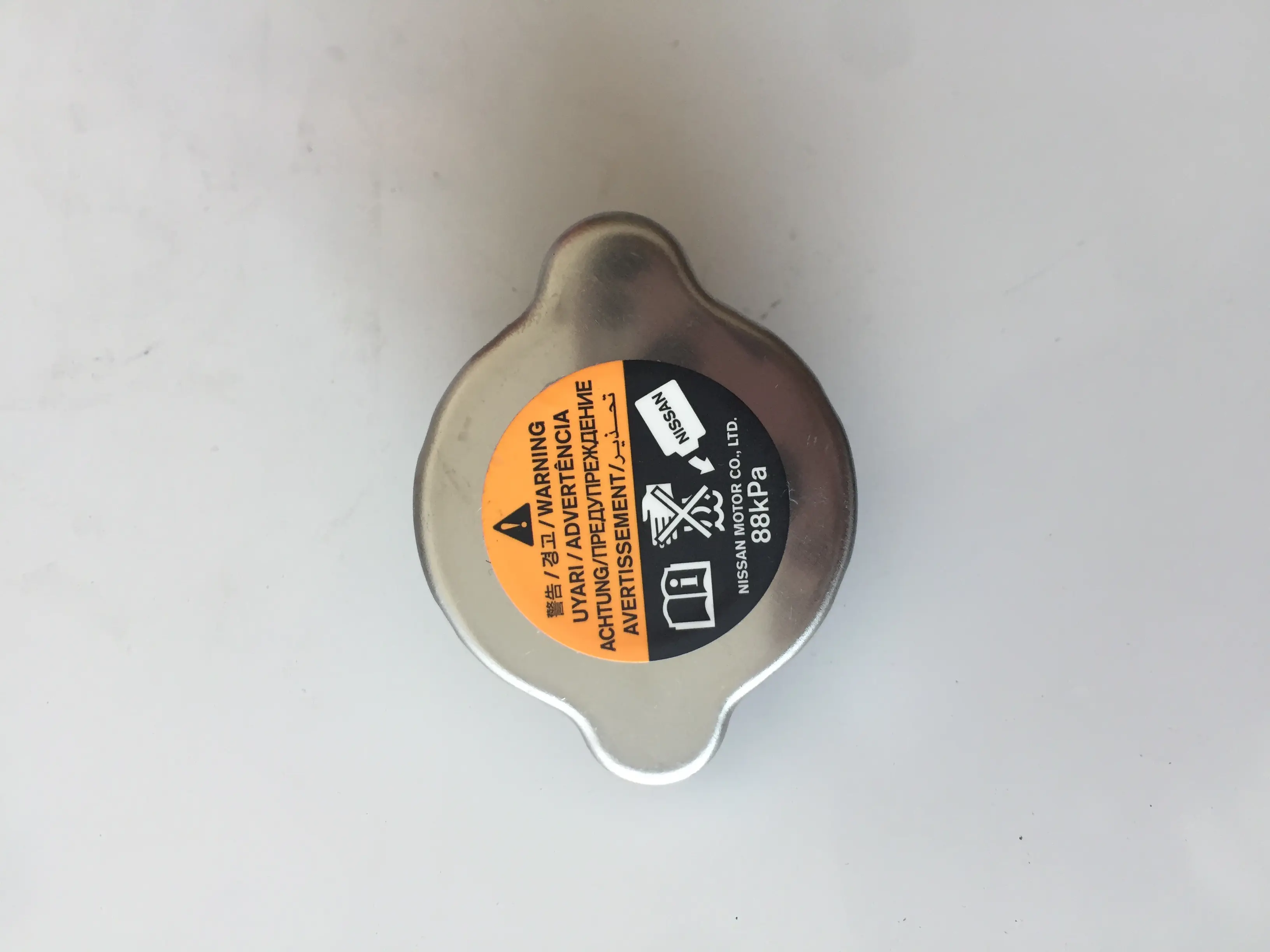 درب رادیات ماکسیما NISSAN MOTOR اصلی