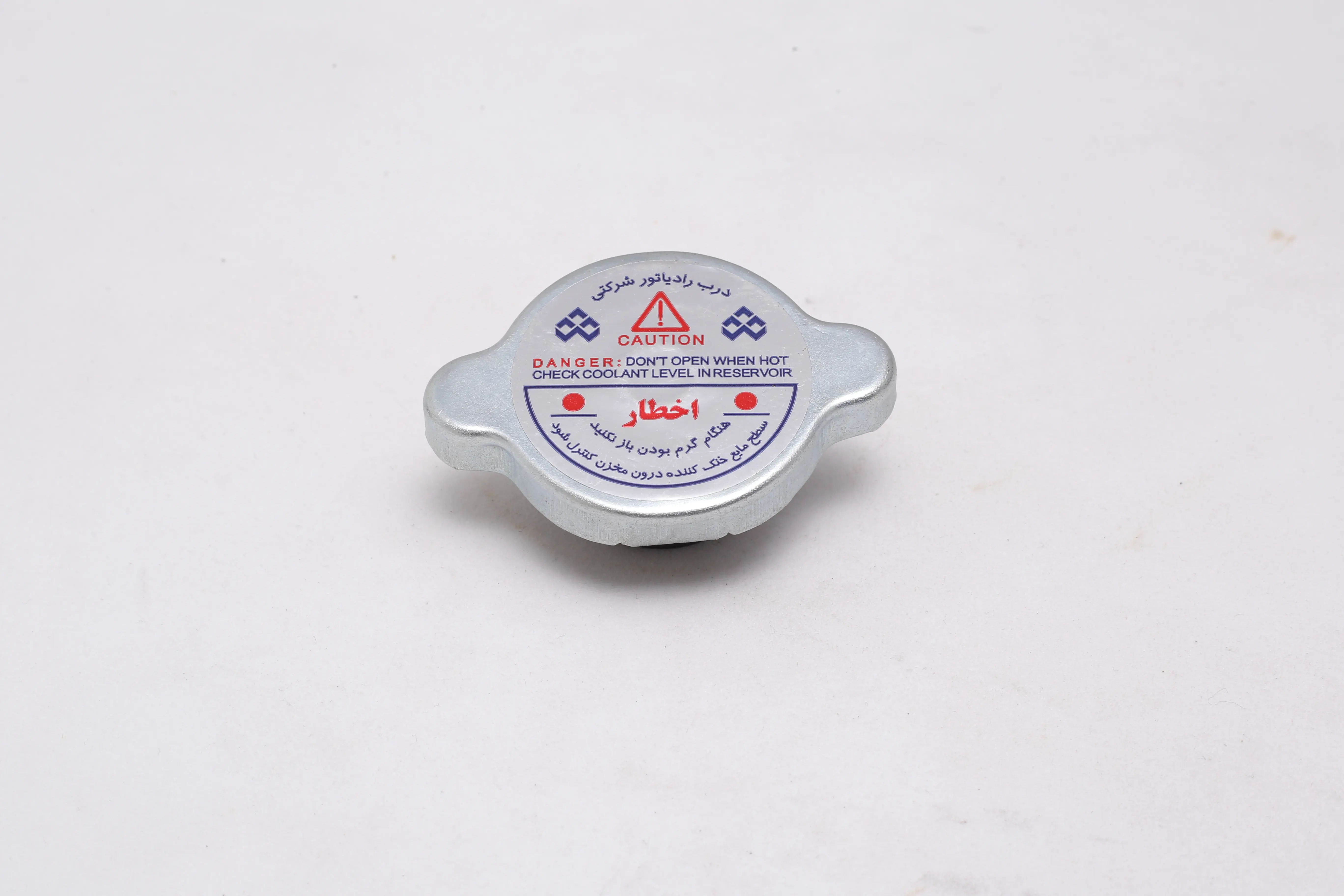 درب رادیات پراید فلزی HIC