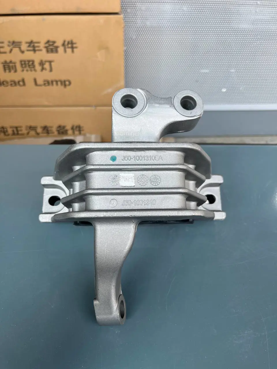 دسته موتور راست آریزو6 SOMINEK