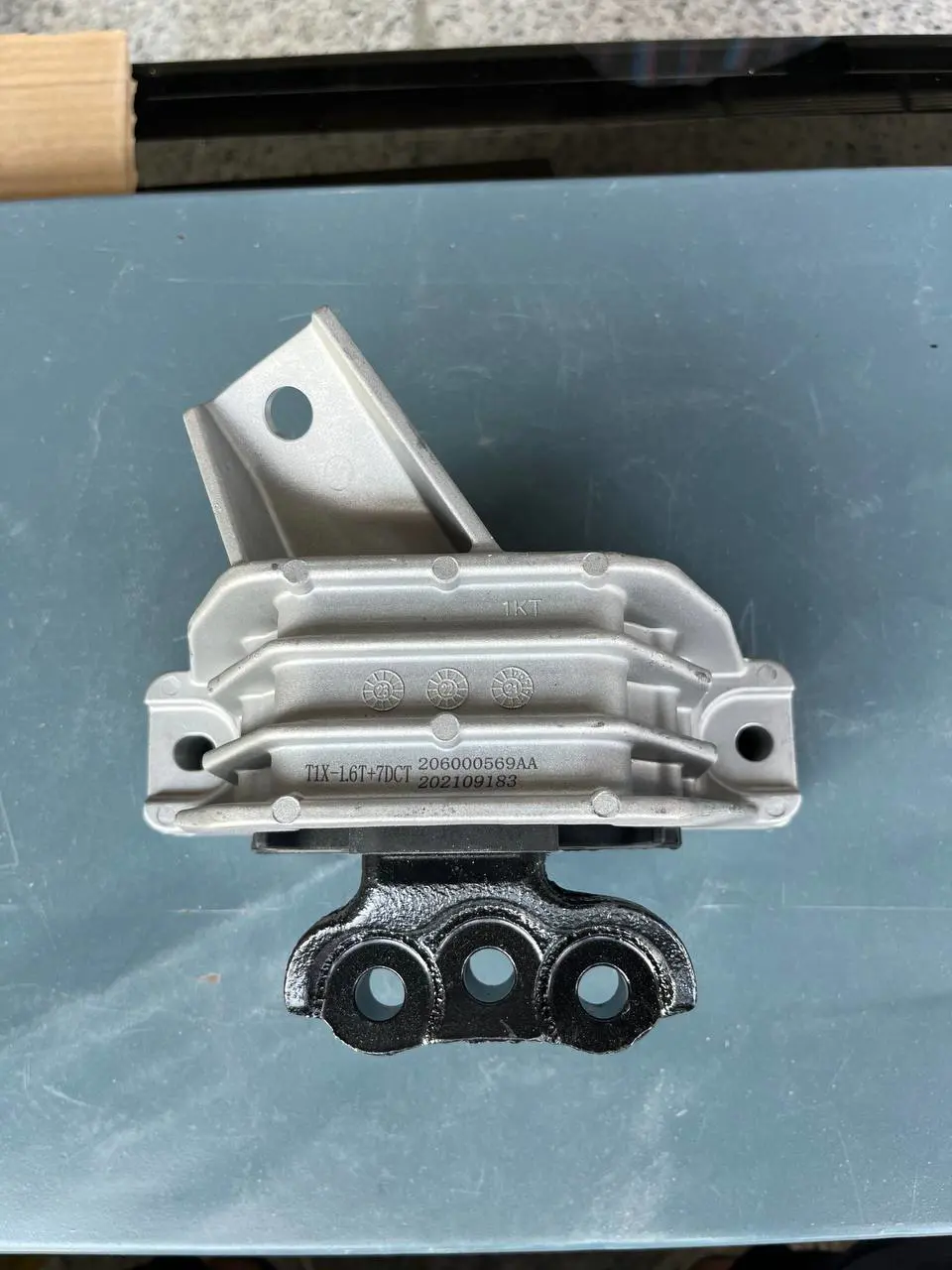 دسته موتور راست تیگو7 SOMINEK