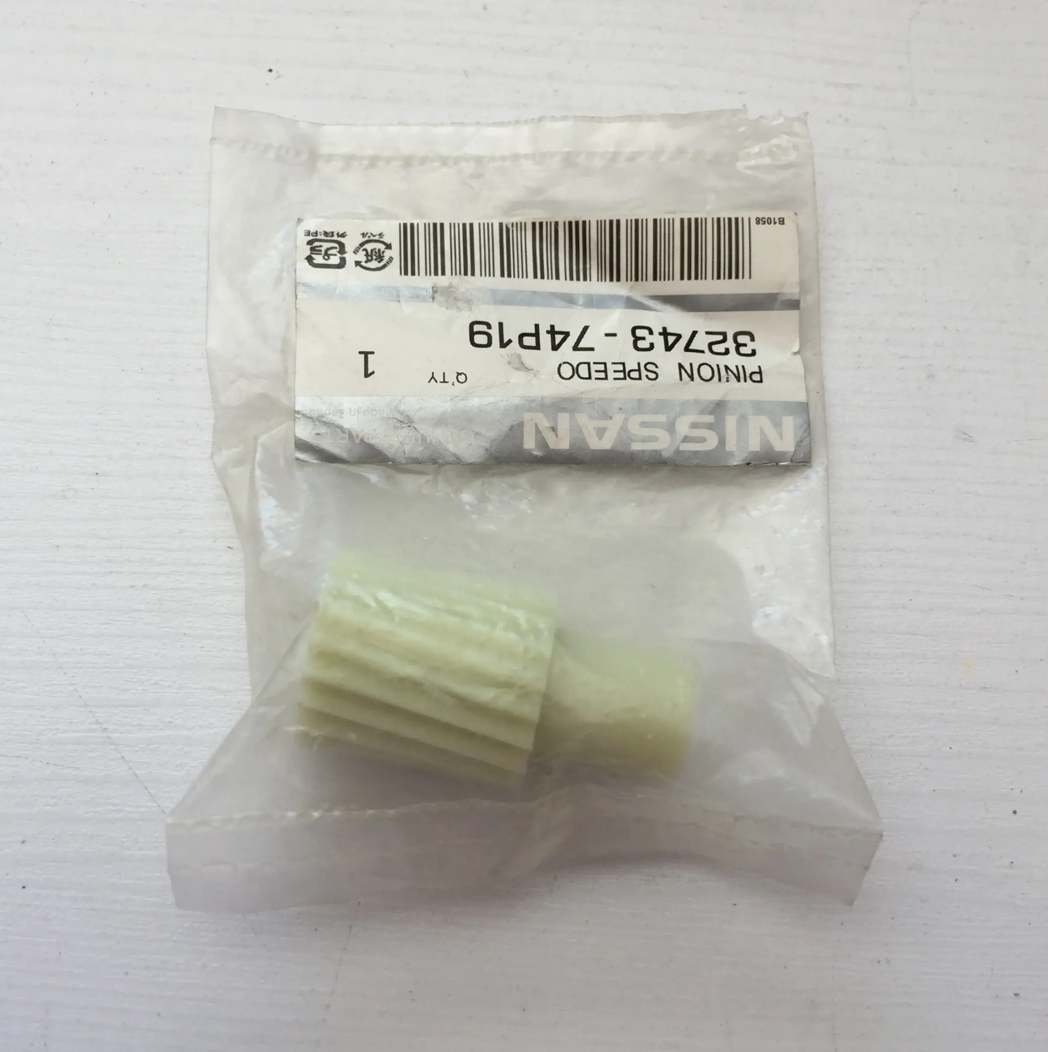 دنده کیلومتر پیکاپ 19دنده NISSAN MOTOR اصلی