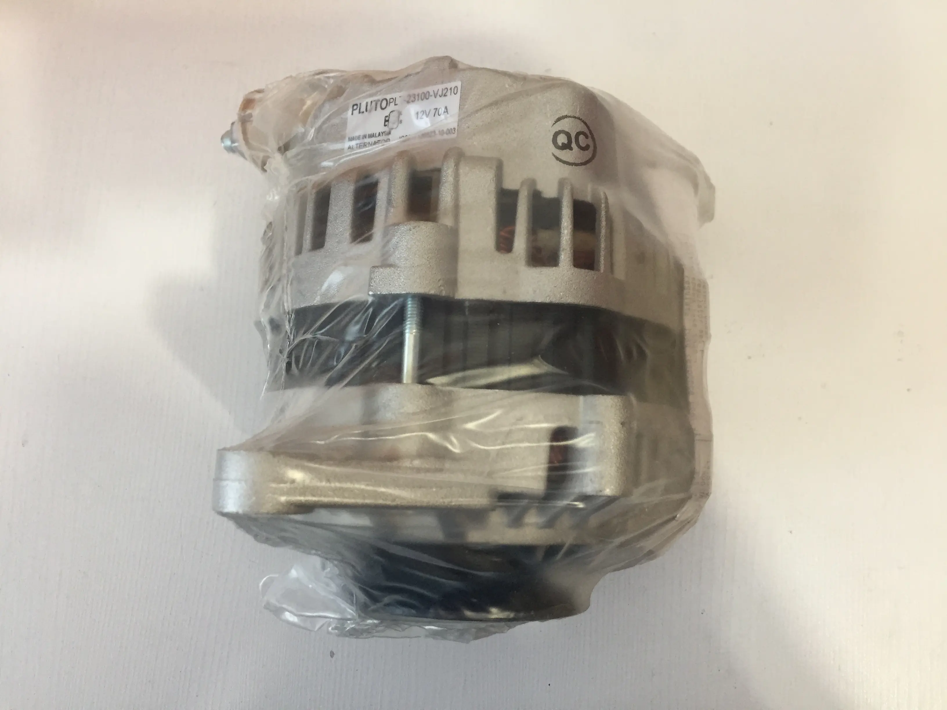 دینام پیکاپ