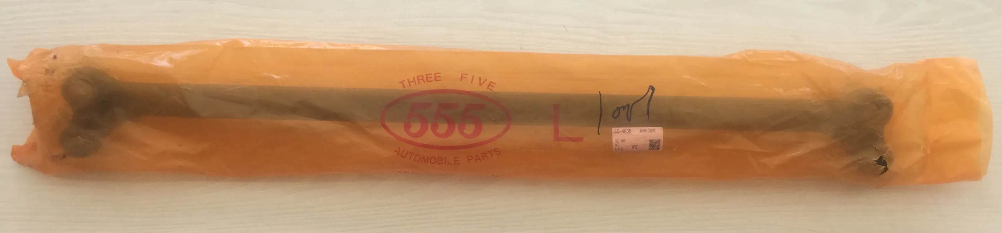 راد بلند پیکاپ 555 اصلی - 2