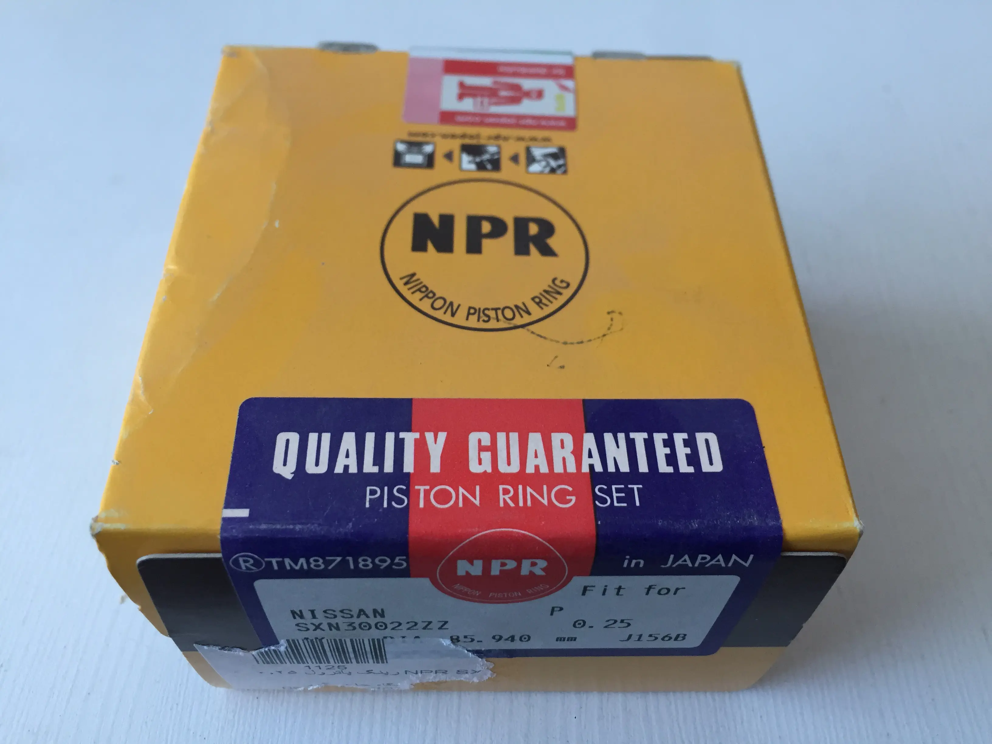 رینگ پاترول 0.25 NPR SX اصلی