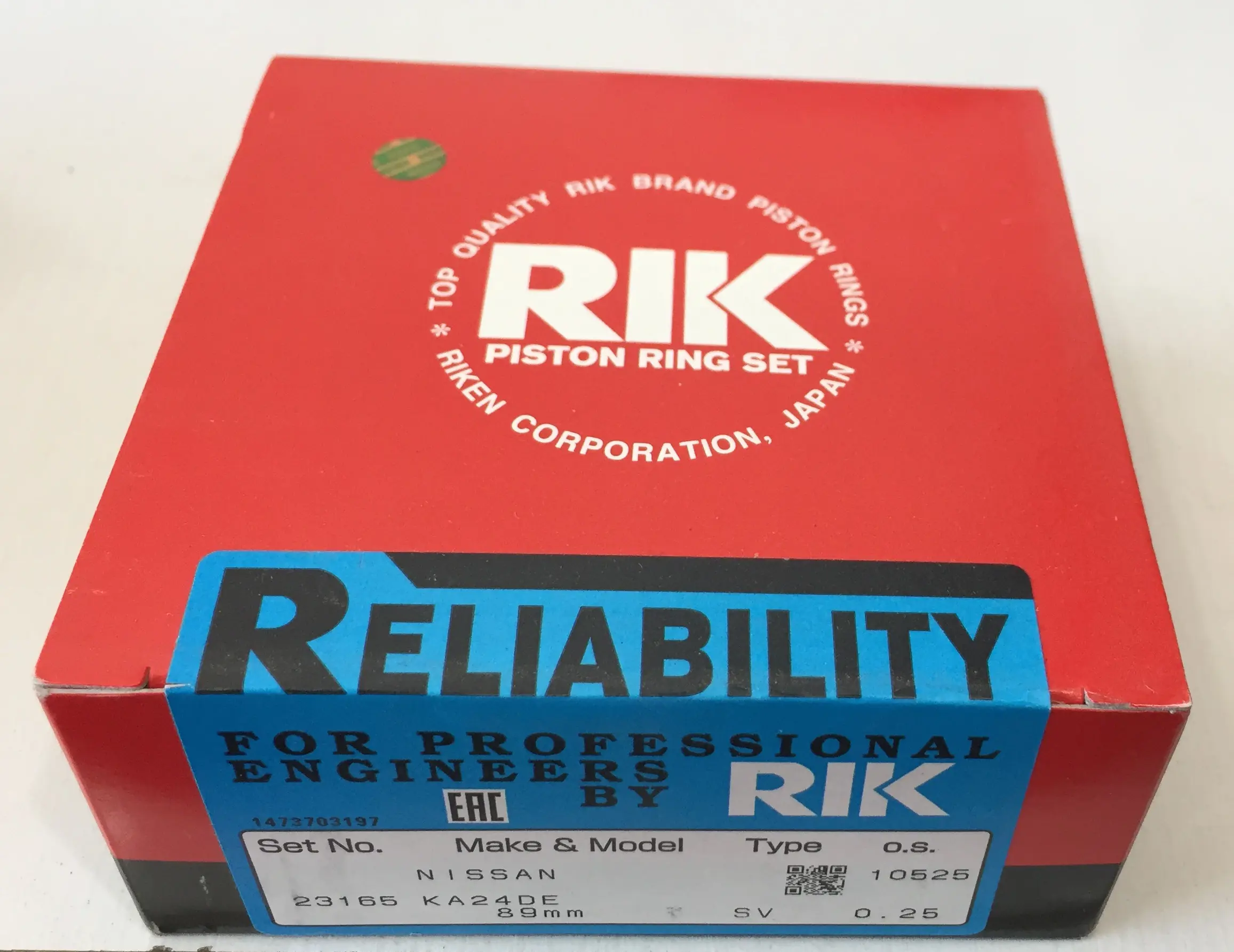 رینگ پیکاپ 0.25 RIK اصلی 23165