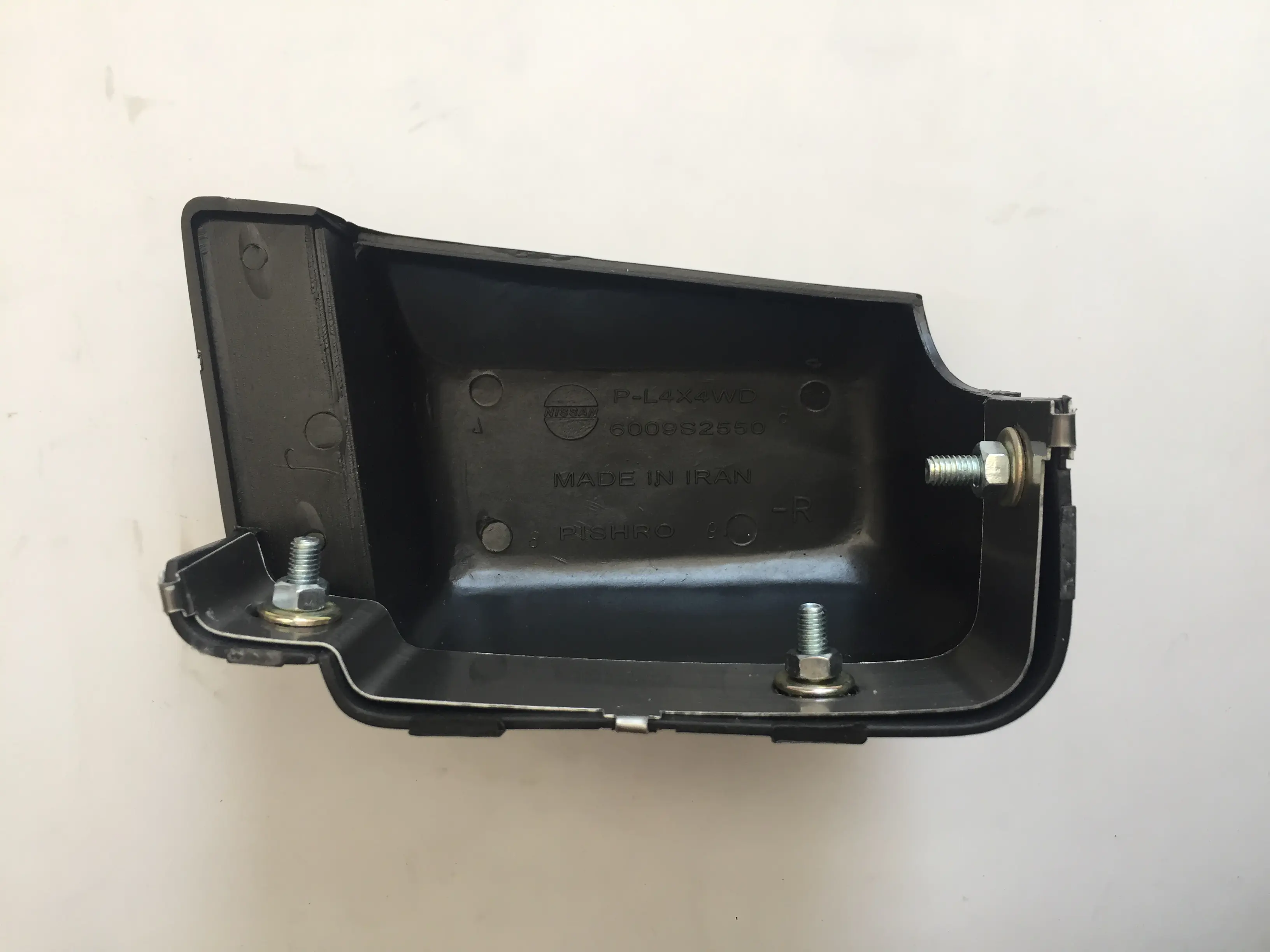 سر سپر عقب پاترول راست