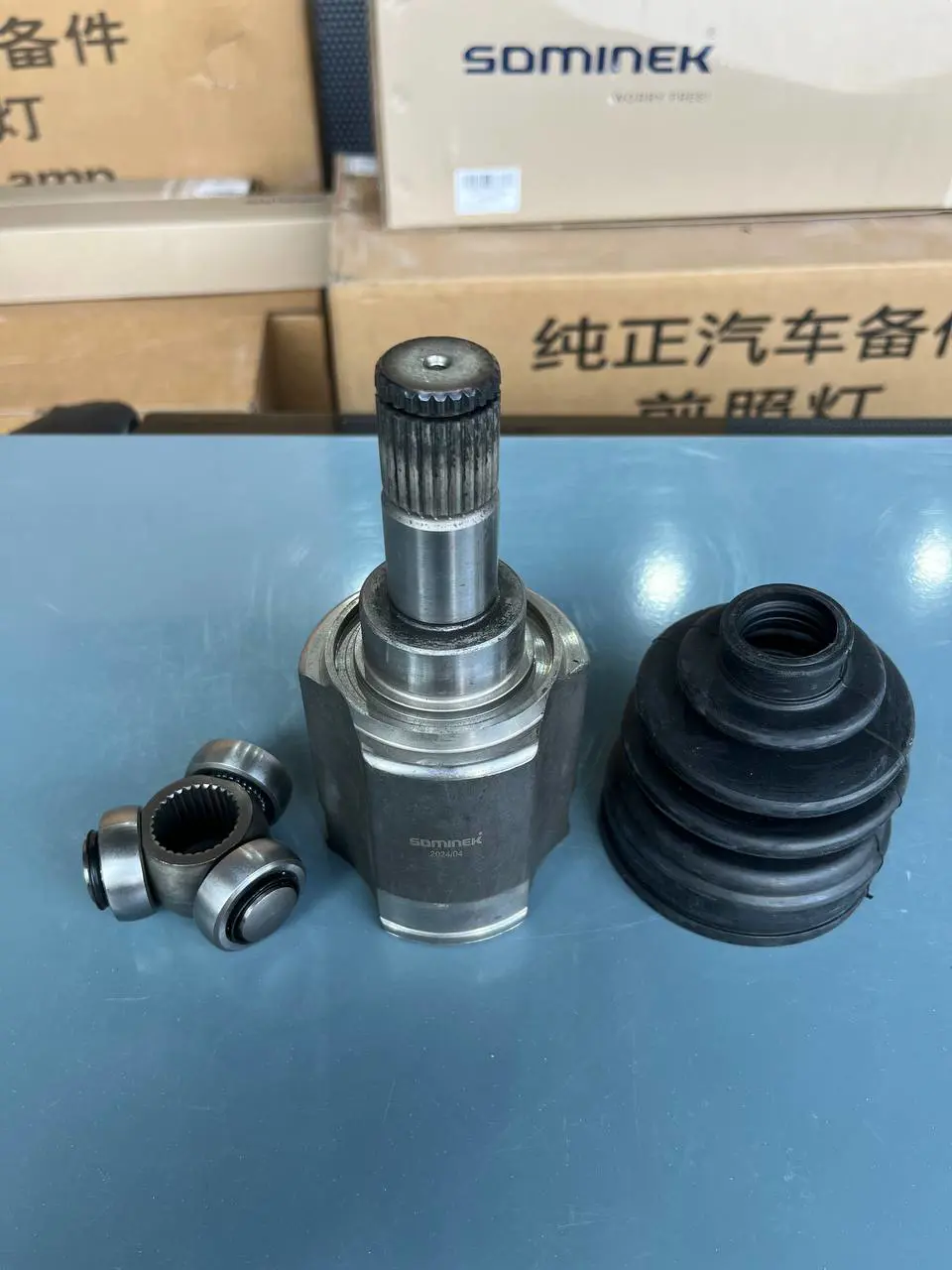 سرپلوس داخلی آریزو5 SOMINEK