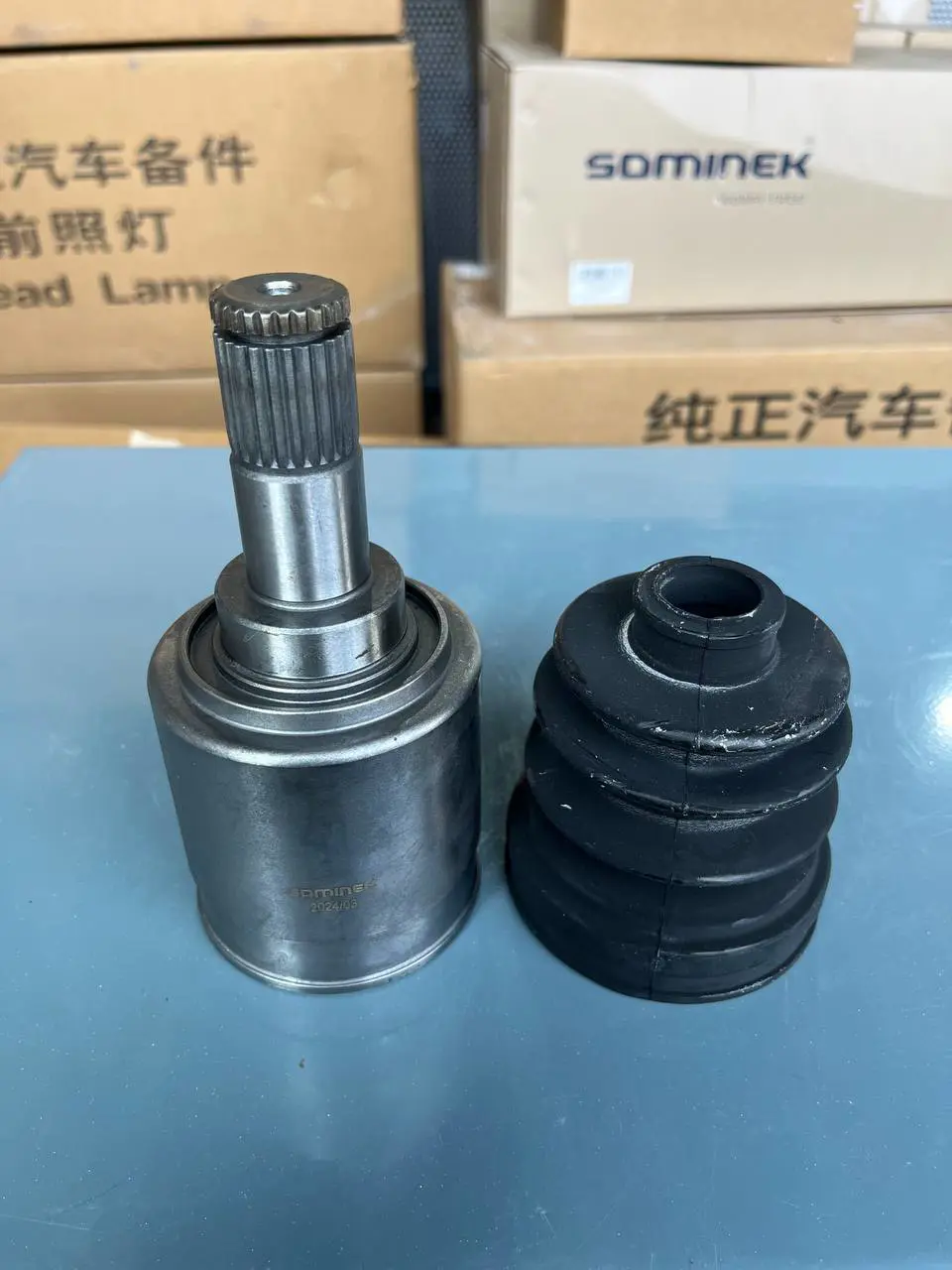 سرپلوس داخلی با گردگیر آریزو5 SOMINEK