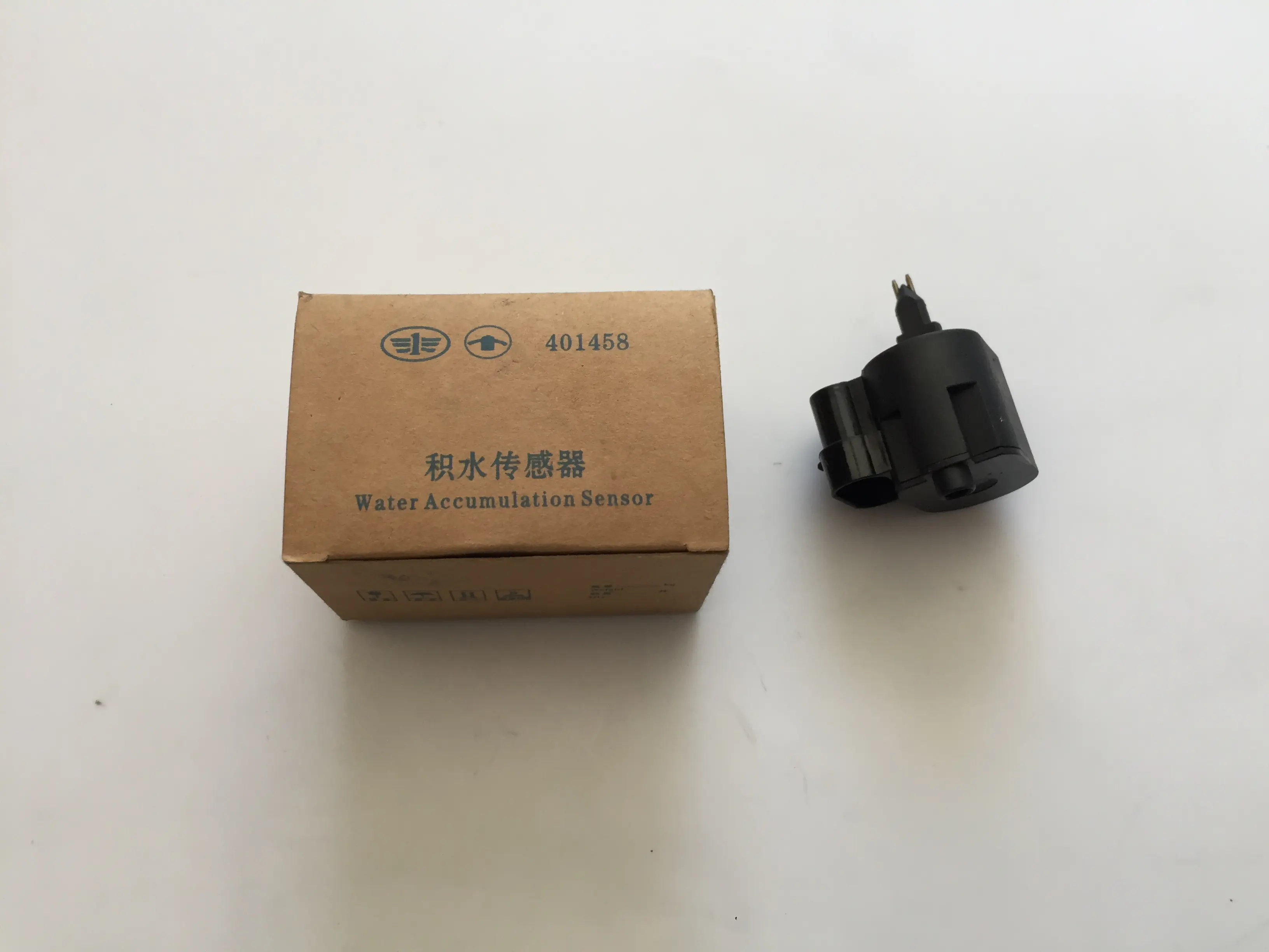 سنسور آبگیر ثانویه نیسان دیزل