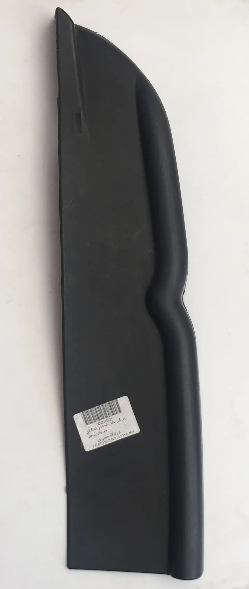 شل گیر مثلث کله قندی ته گلگیر جلو پاترول راست