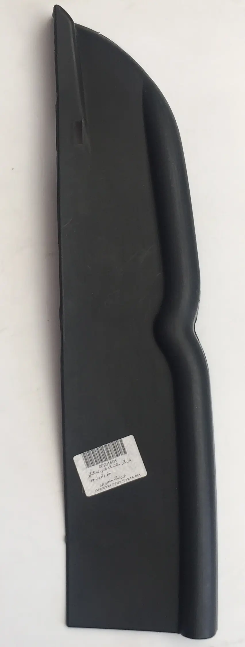 شل گیر مثلث کله قندی ته گلگیر جلو پاترول چپ