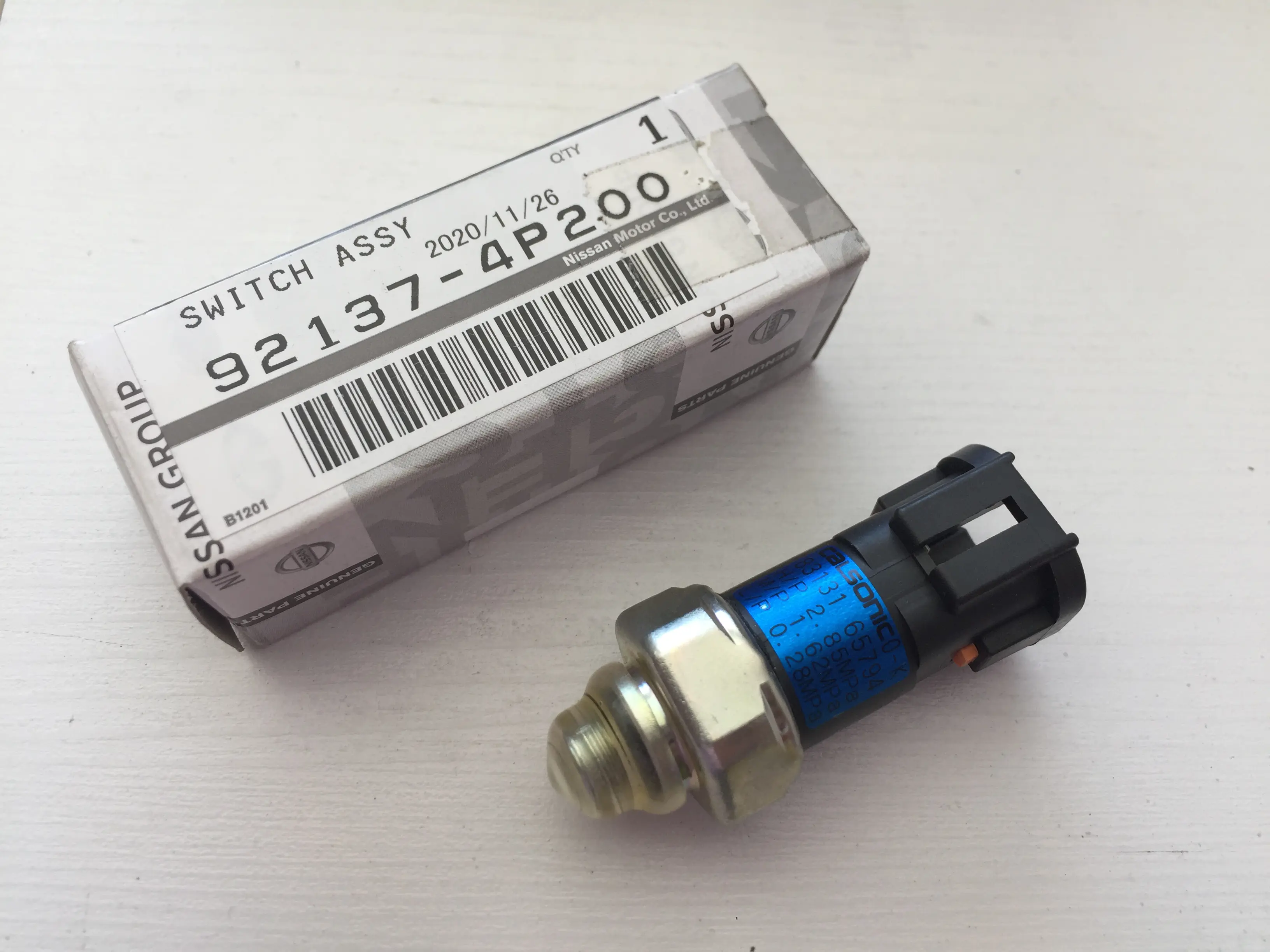 فشنگی کولر پیکاپ