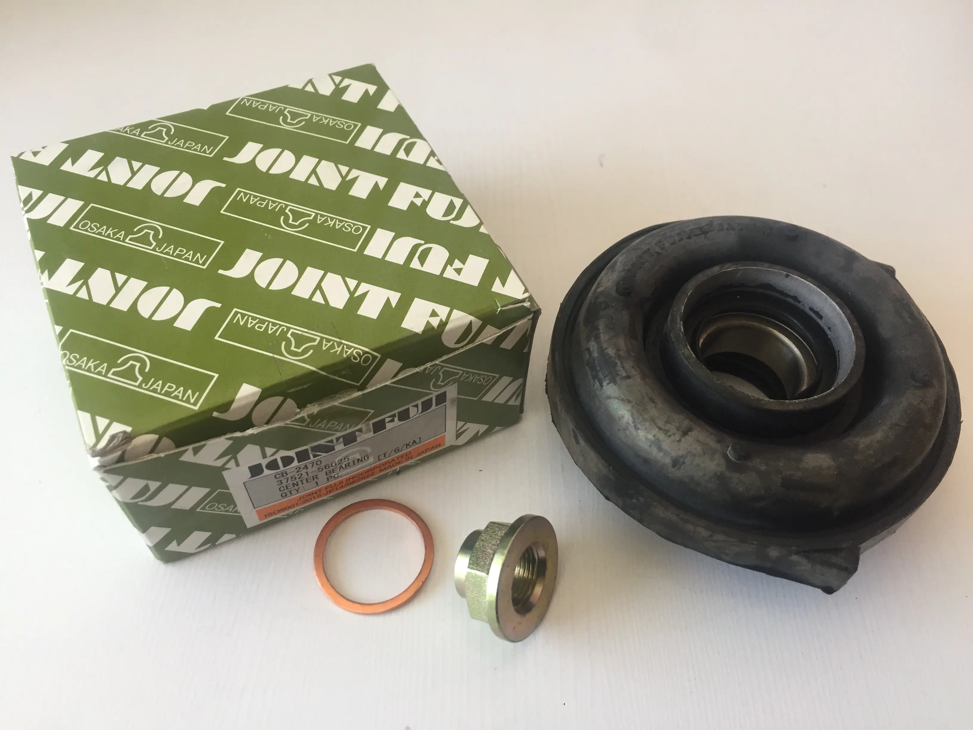 قفل گاردن پیکاپ ژاپن