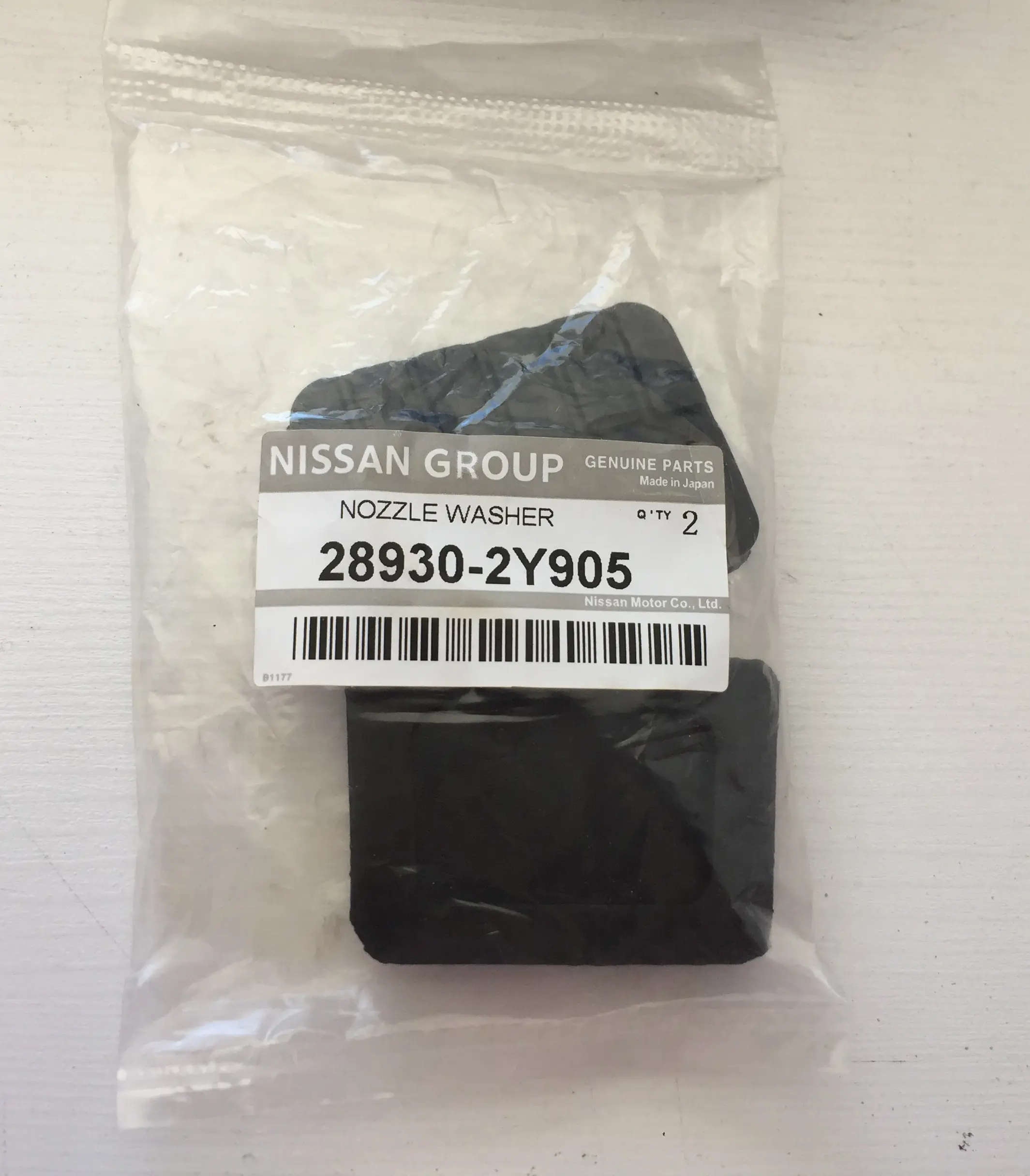 لاستیک پدال ترمز و کلاج پیکاپ