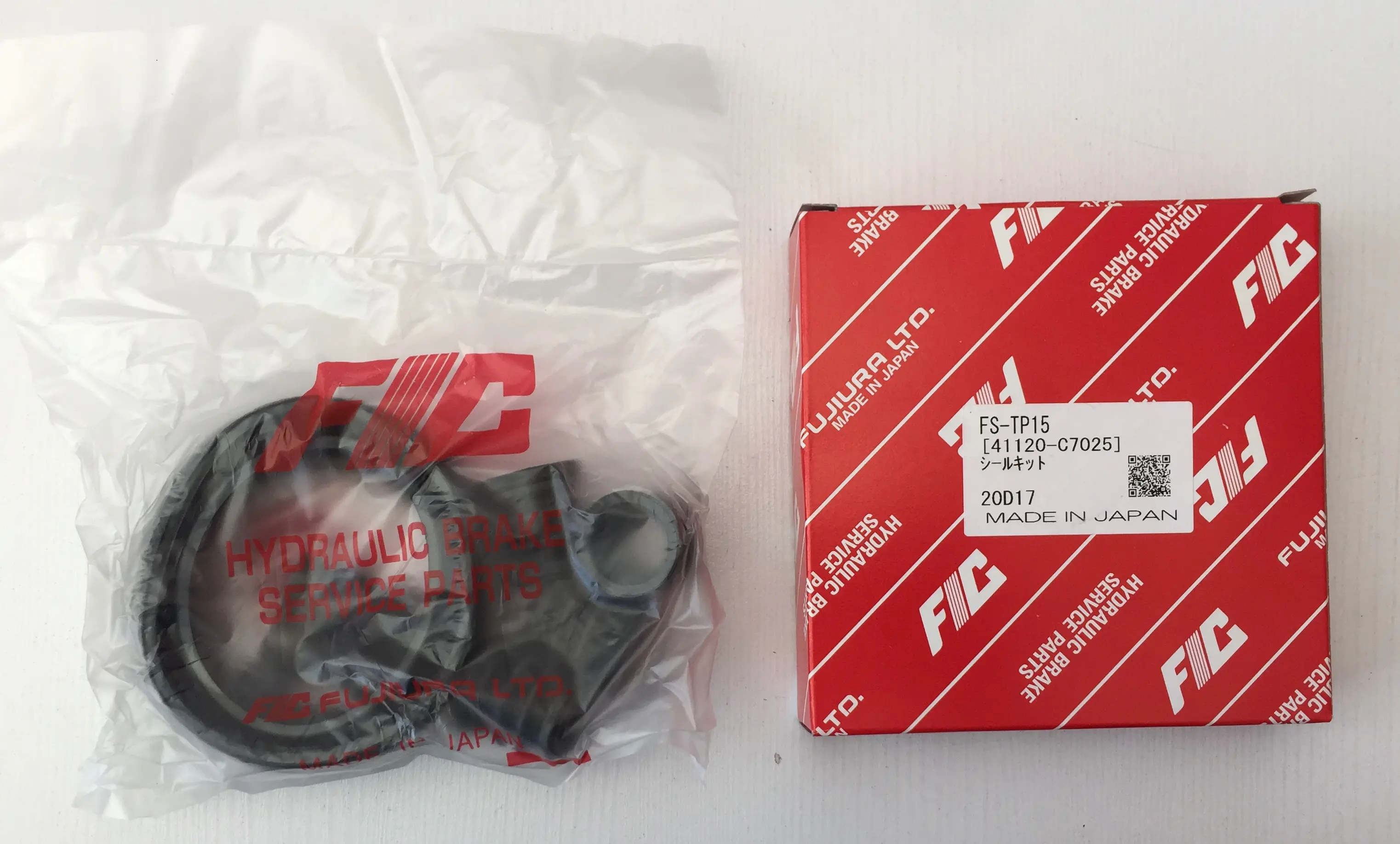 لوازم ترمز چرخ جلو پاترول ژاپن