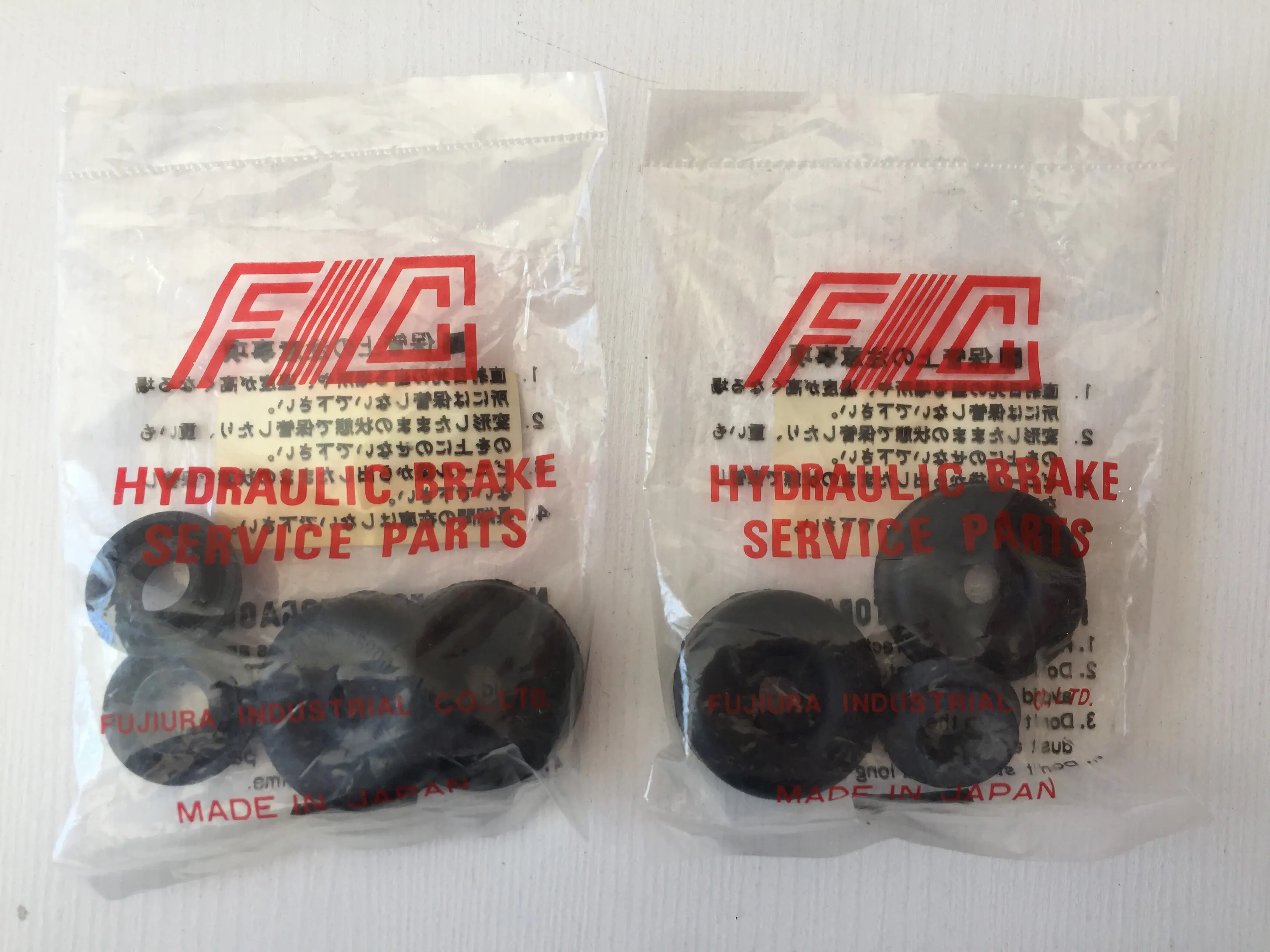 لوازم ترمز چرخ عقب پیکاپ FIC اصلی