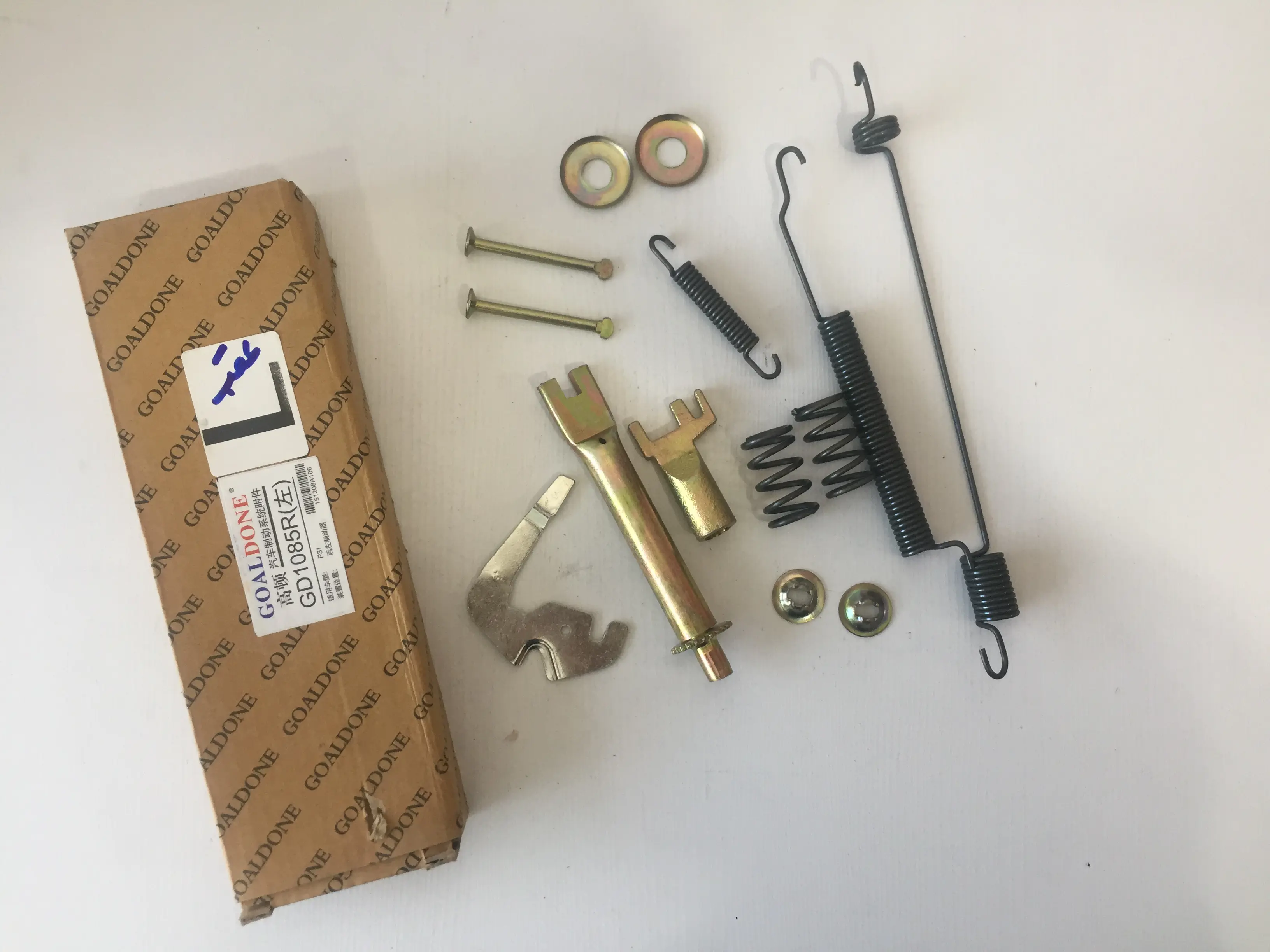 لوازم لنت چرخ عقب پیکاپ کامل