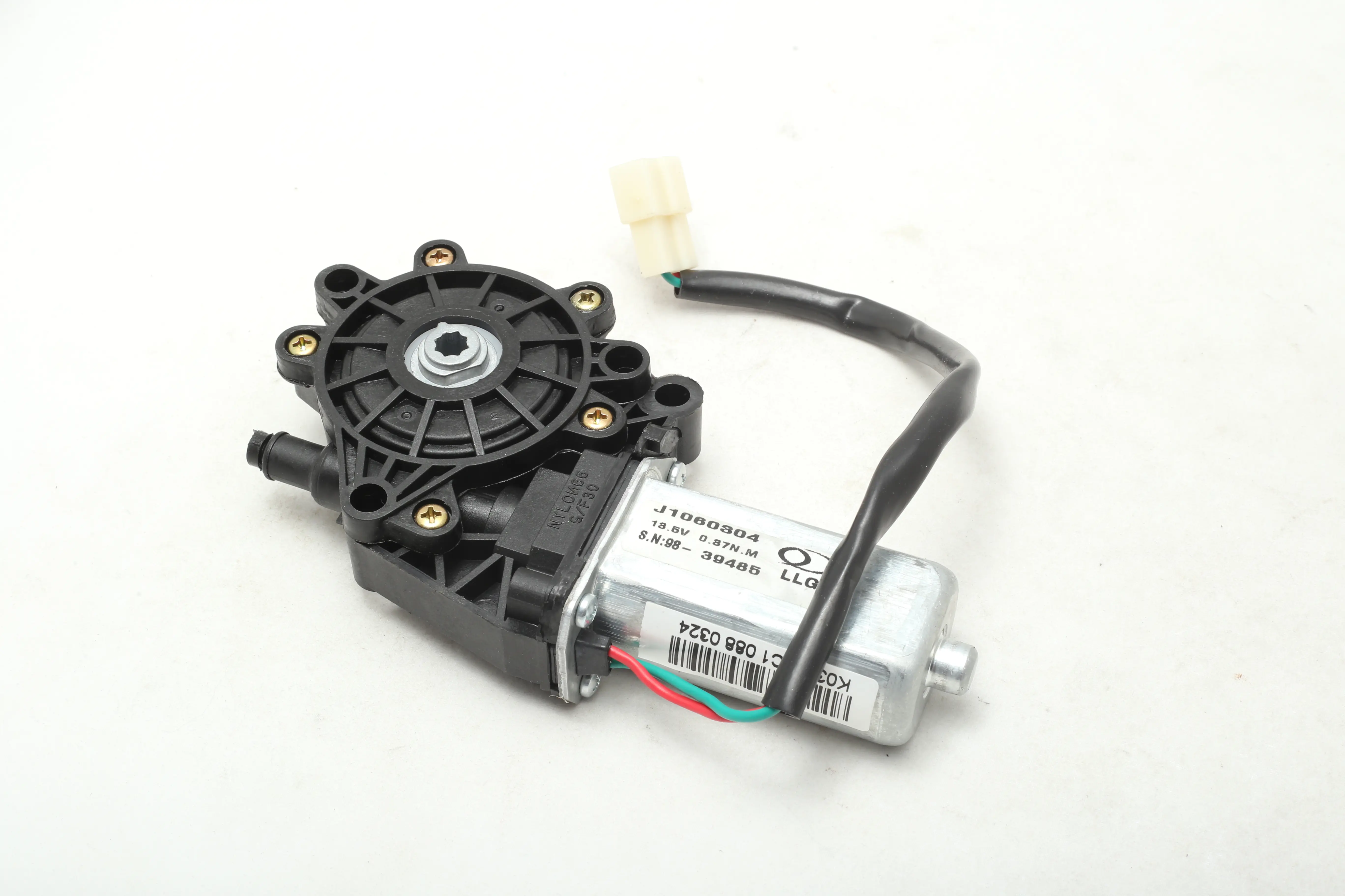 موتور صندلی سمند شرکتی