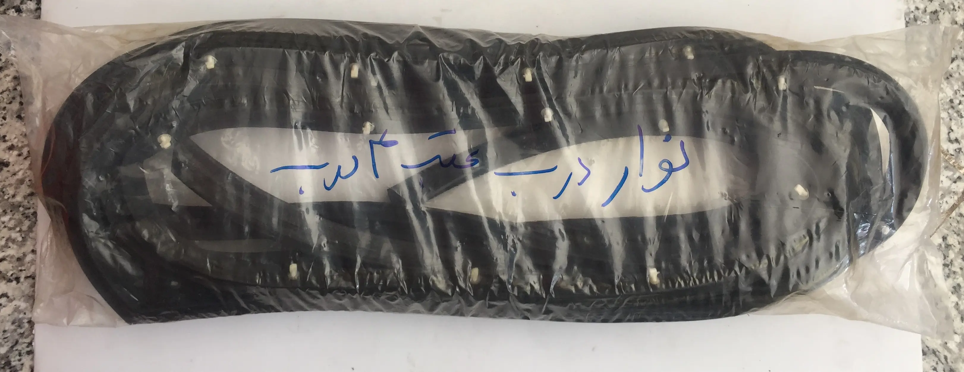 نوار درب عقب سالن پاترول 4درب