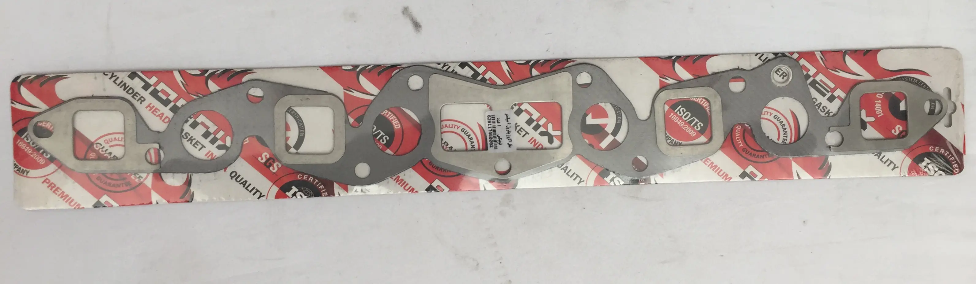 واشر بغل اگزوز پاترول راه آب دار