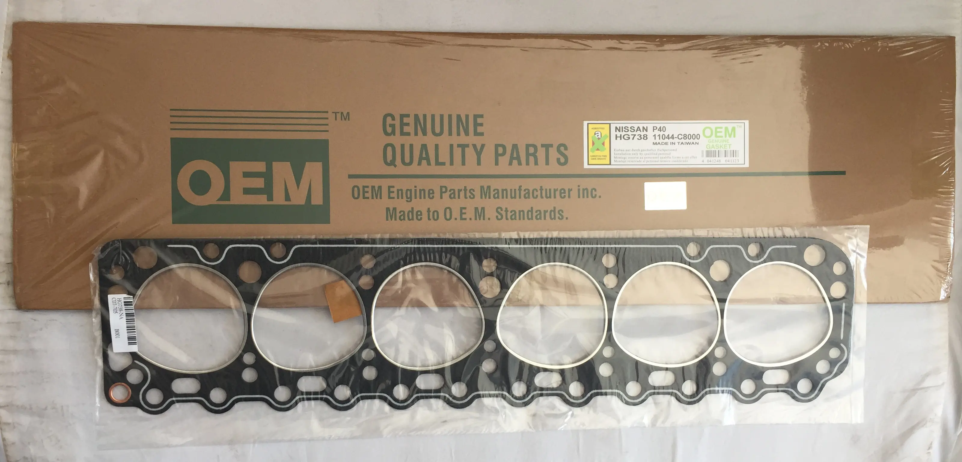 واشر سرسیلندر پاترول OEM