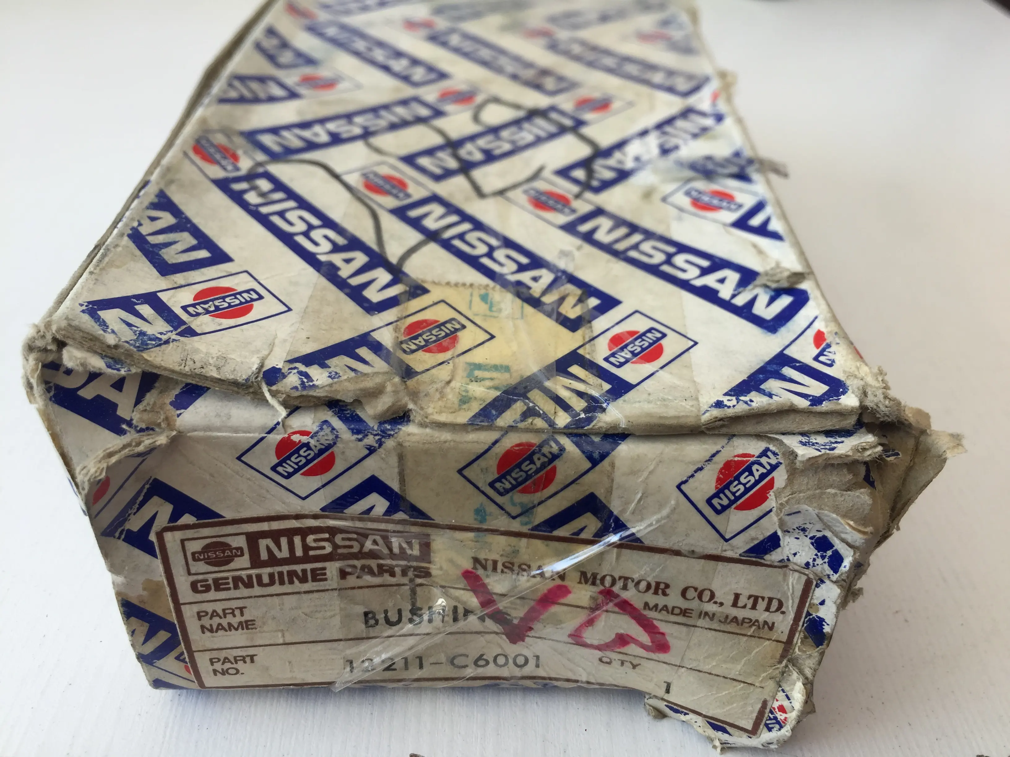 یاطاقان ثابت پاترول 0.75 NDC اصلی