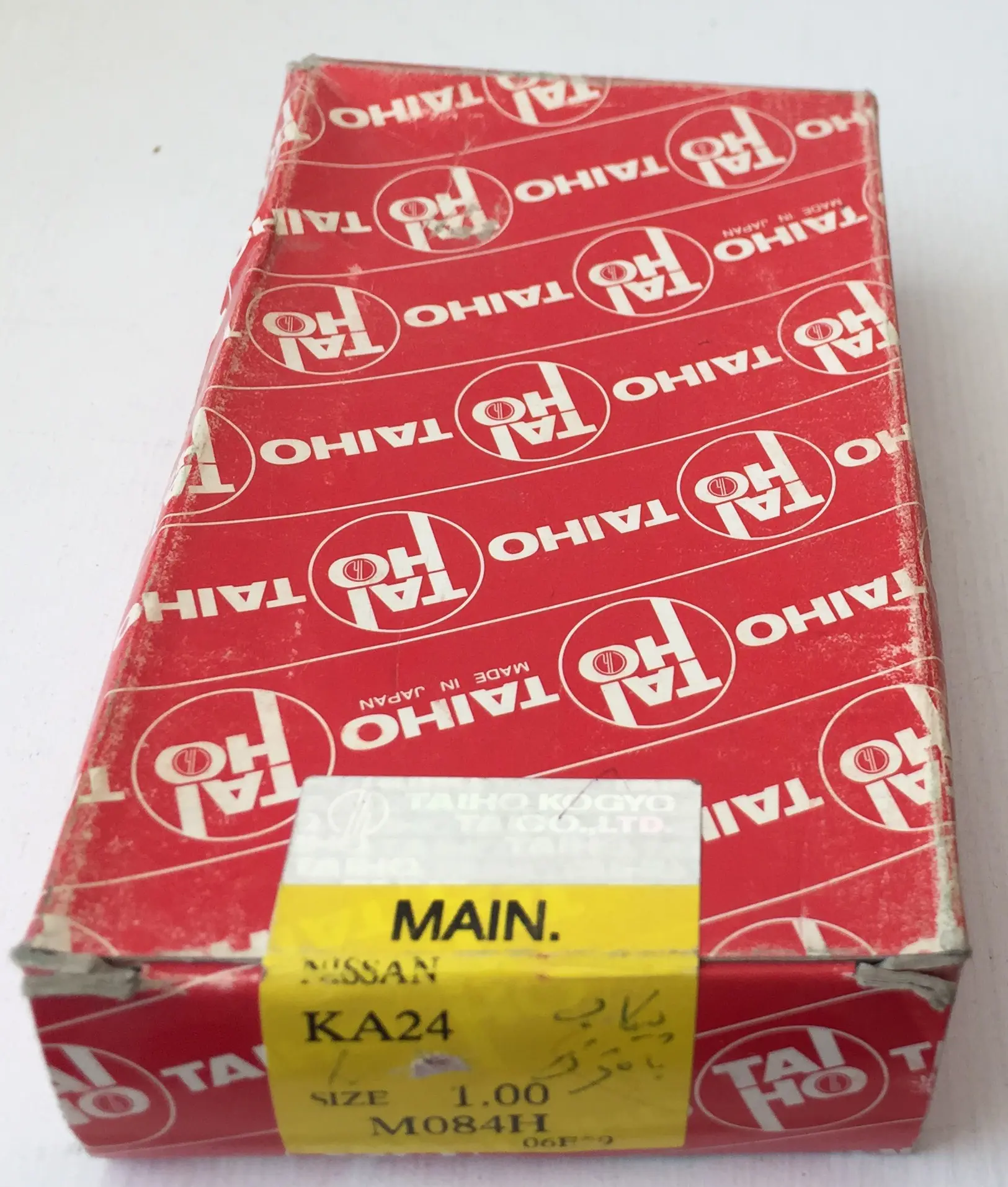 یاطاقان ثابت پیکاپ 1.00 TAIHO اصلی