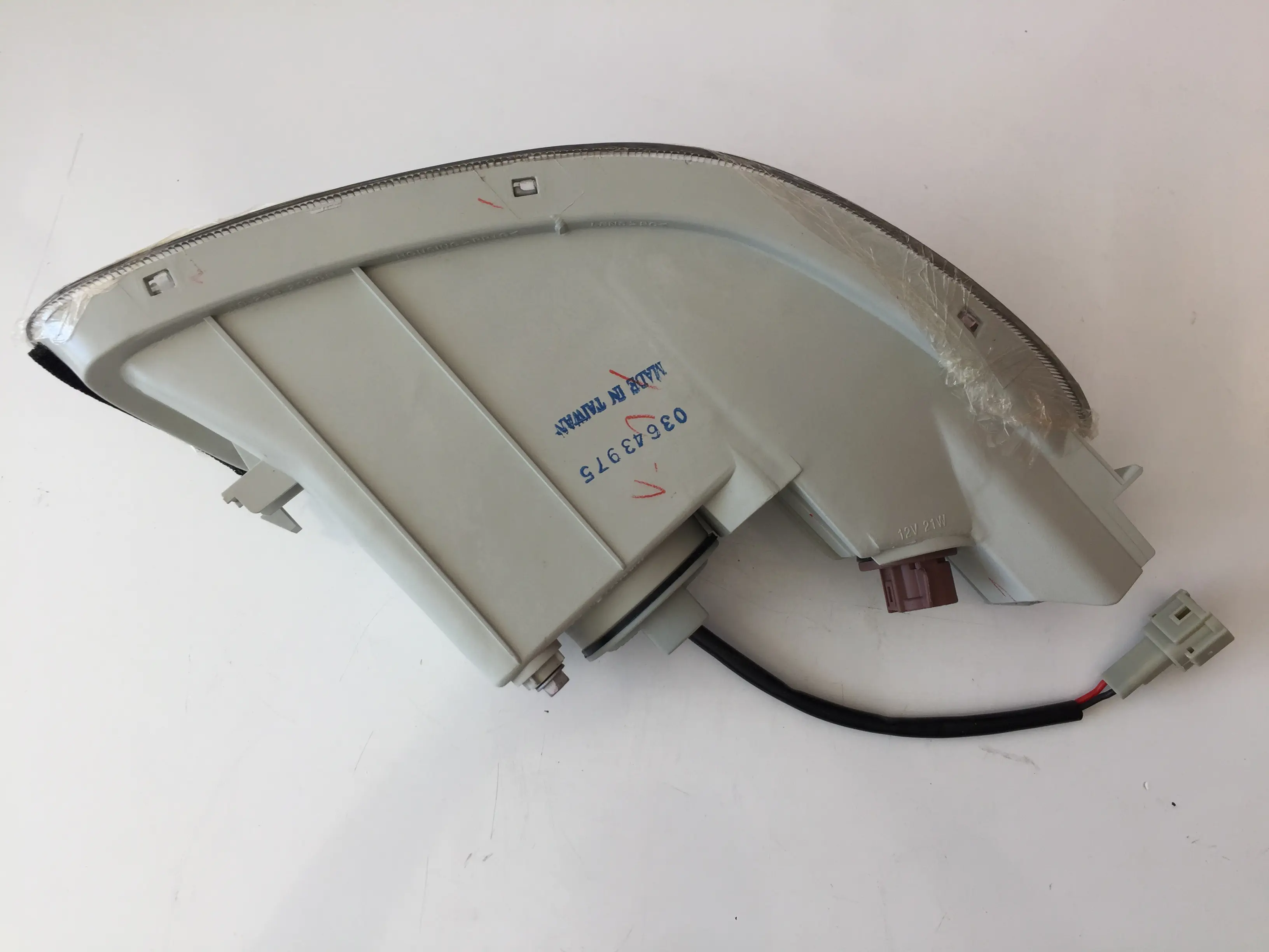 پرژکتور داخل سپر ماکسیما تایوان - 2