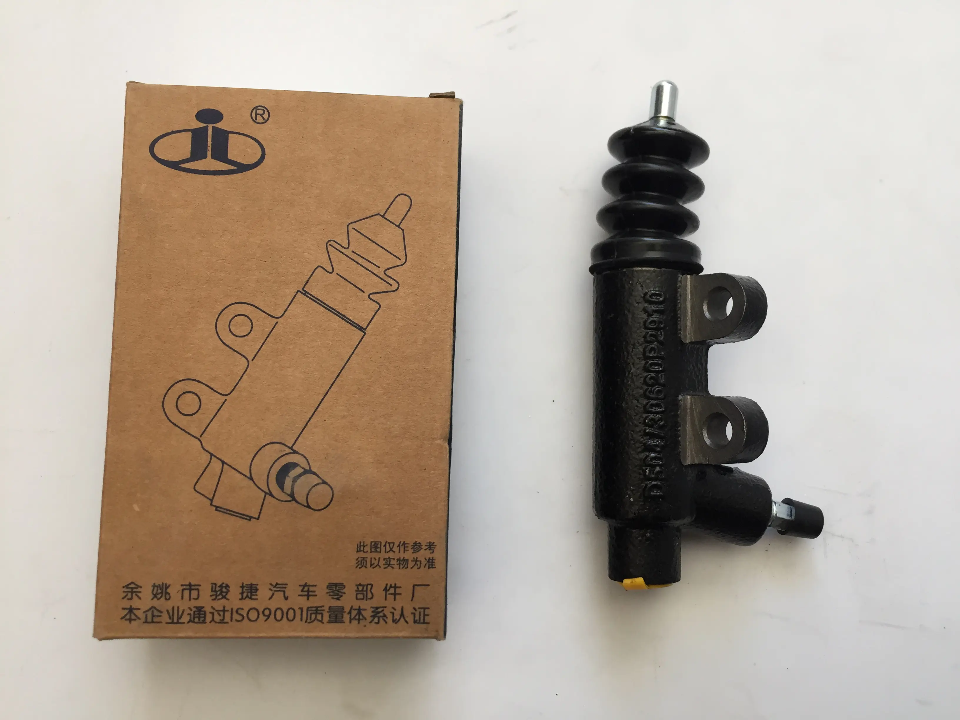 پمپ کلاچ پایین پیکاپ ریچ