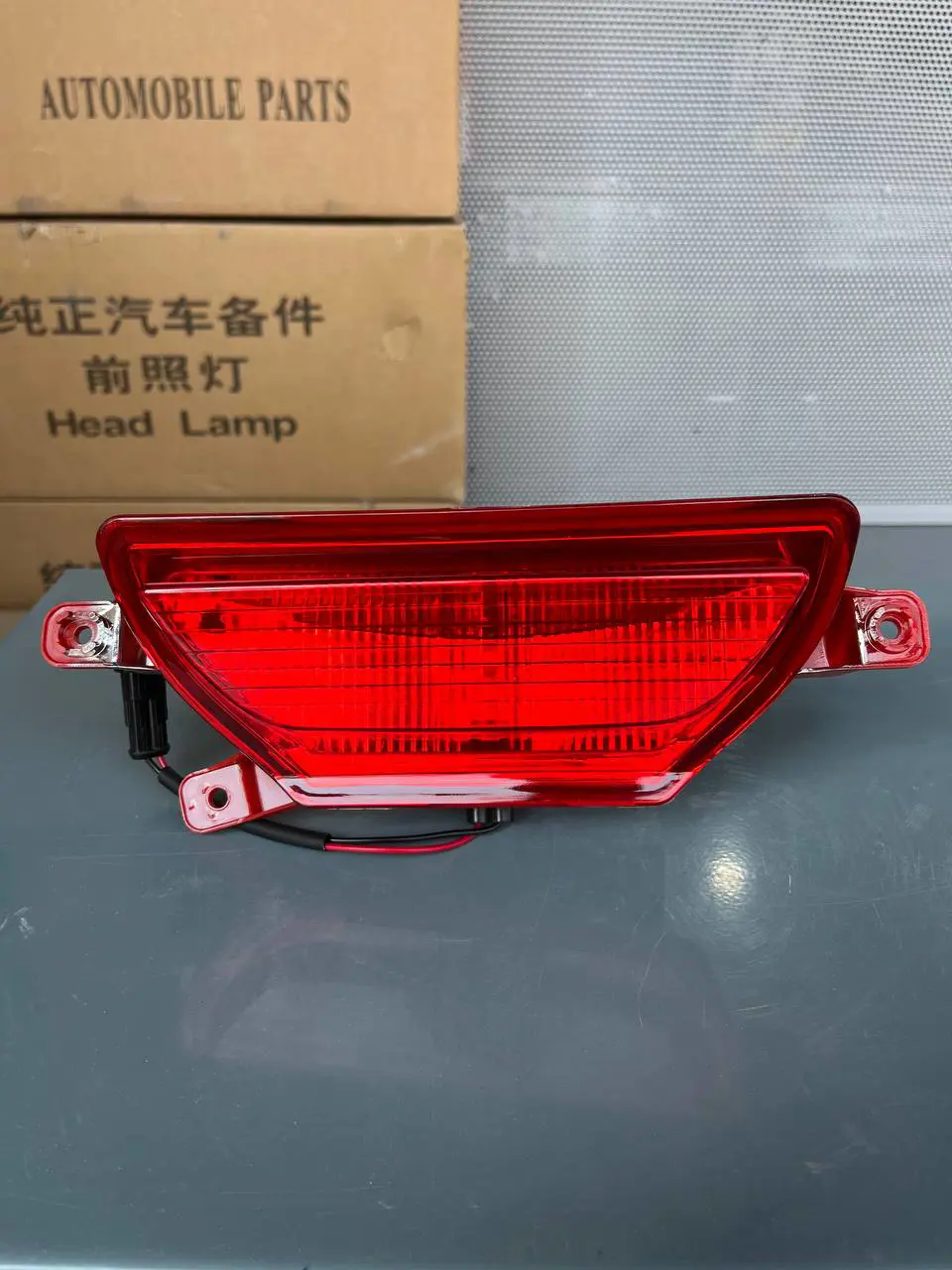 چراغ مه شکن عقب آریزو6 SOMINEK