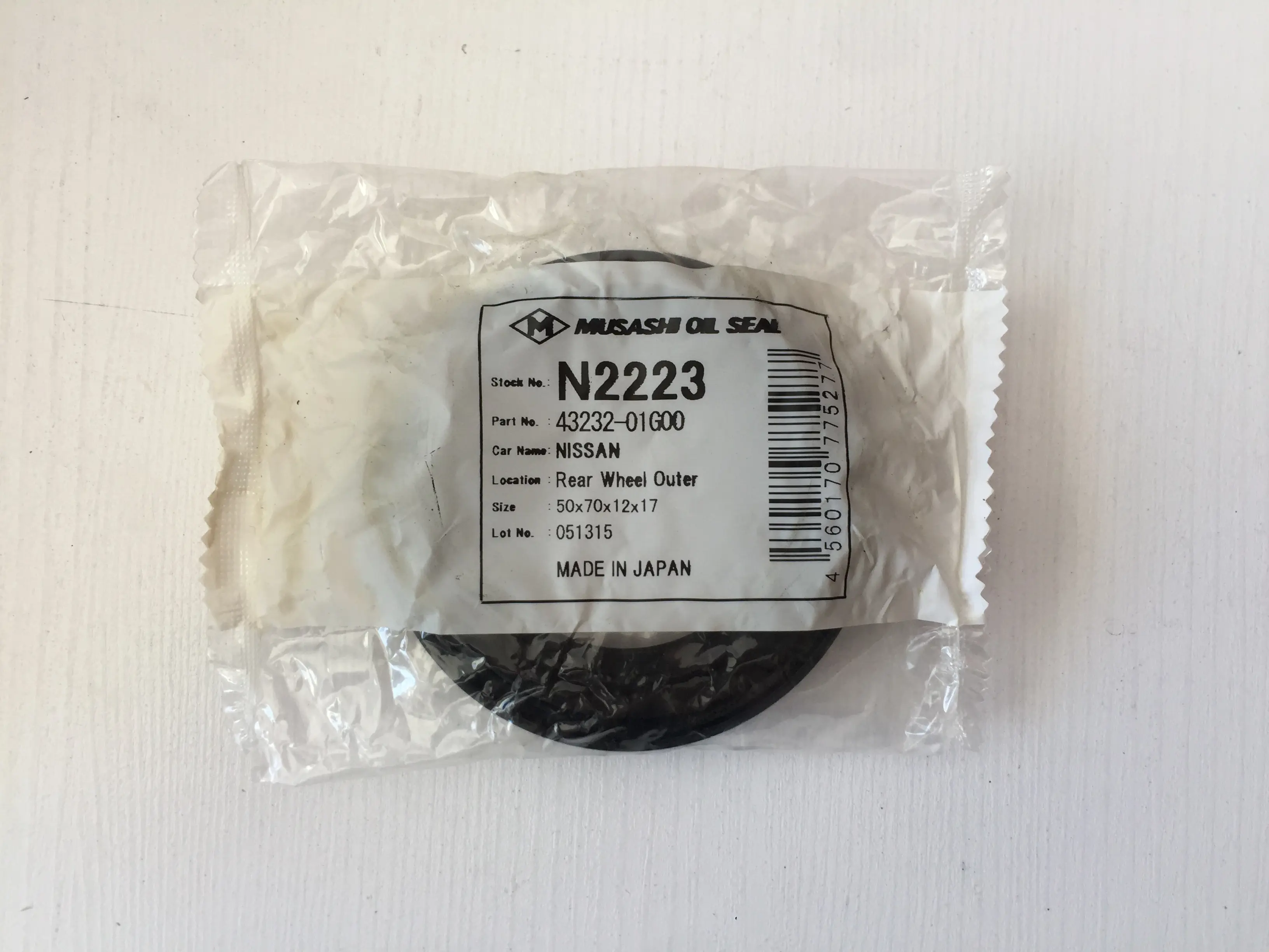 کاسه نمد چرخ عقب پیکاپ بزرگ MUSASHI ژاپن