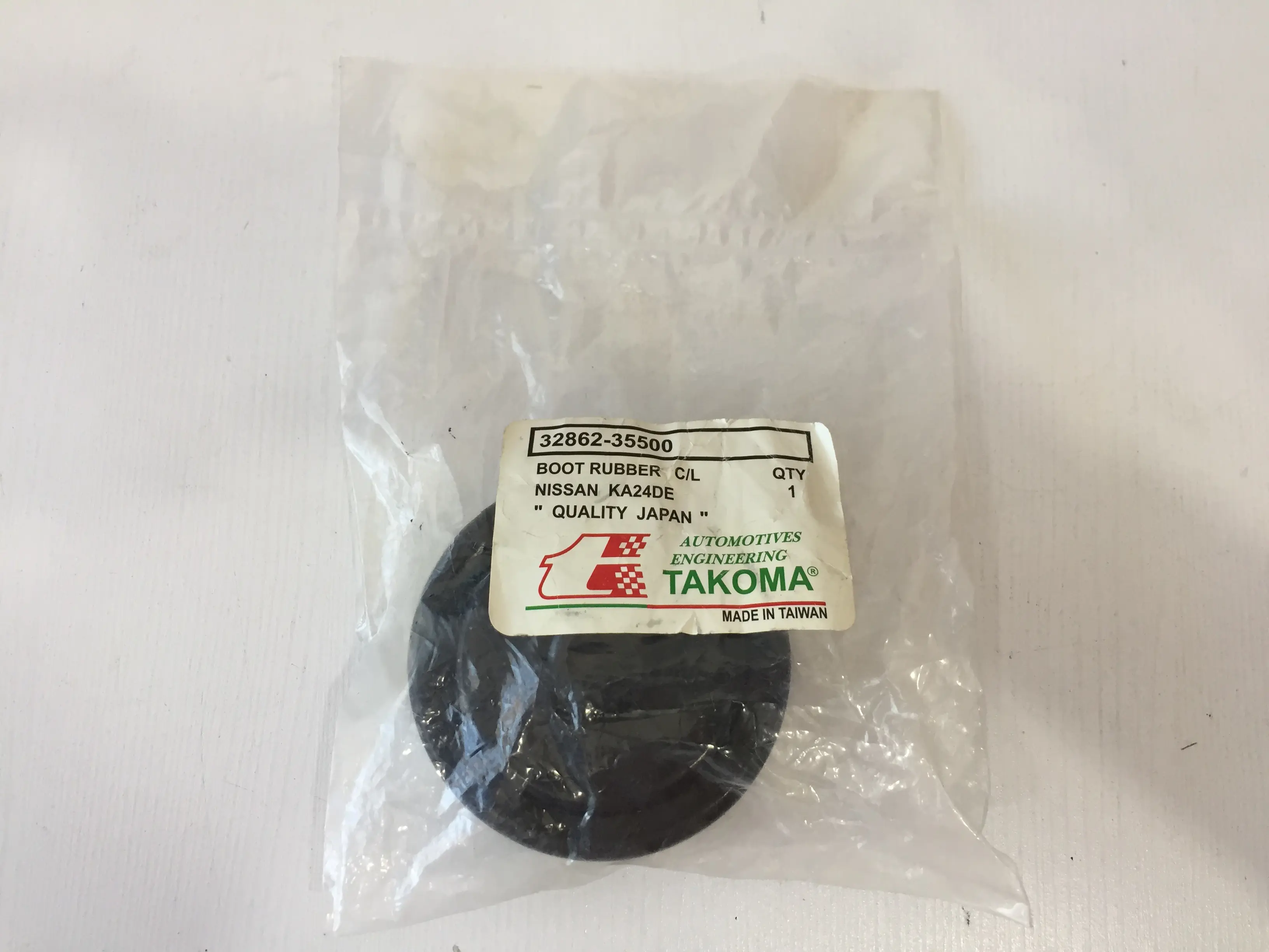 گردگیر لیور دنده پیکاپ - 2